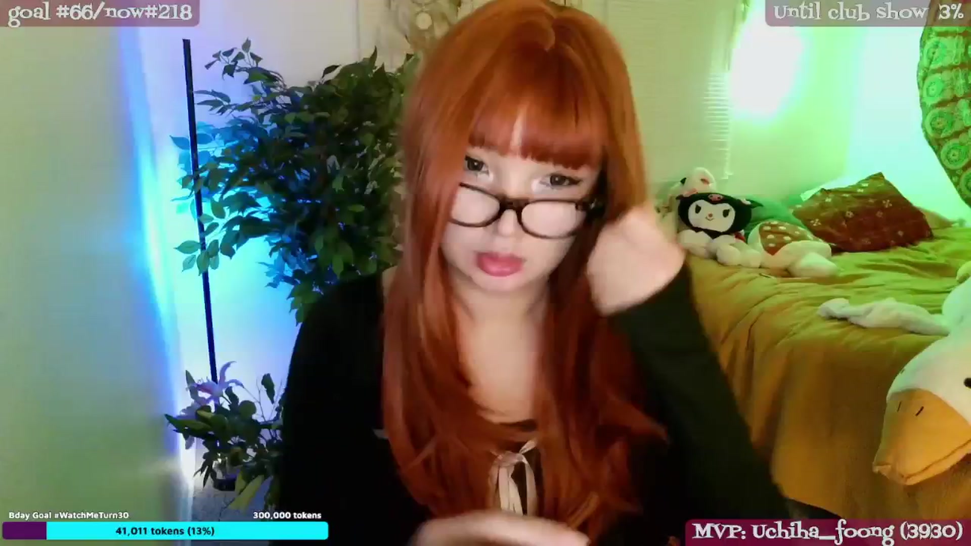 Gallery image thumbnail from meowgical's myfreecams stream on, 03/12/2026, 04:54 image 7 of 20