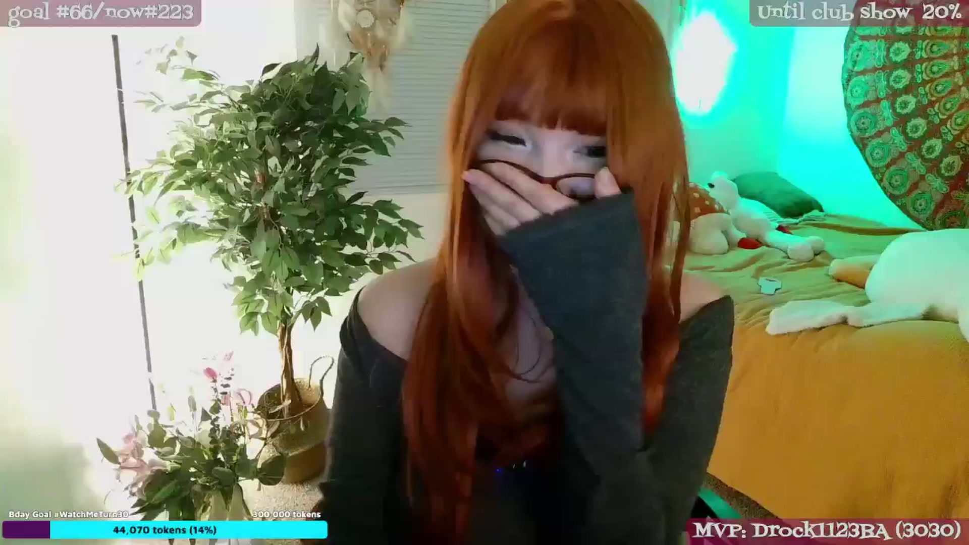 Gallery image thumbnail from meowgical's myfreecams stream on, 03/13/2026, 02:28 image 2 of 20