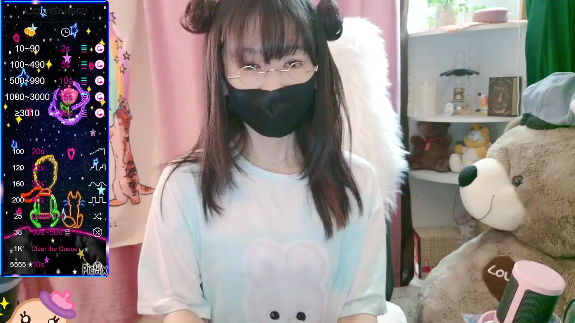 Gallery image thumbnail from meows's myfreecams stream on, 09/16/2023, 06:45 image 9 of 20