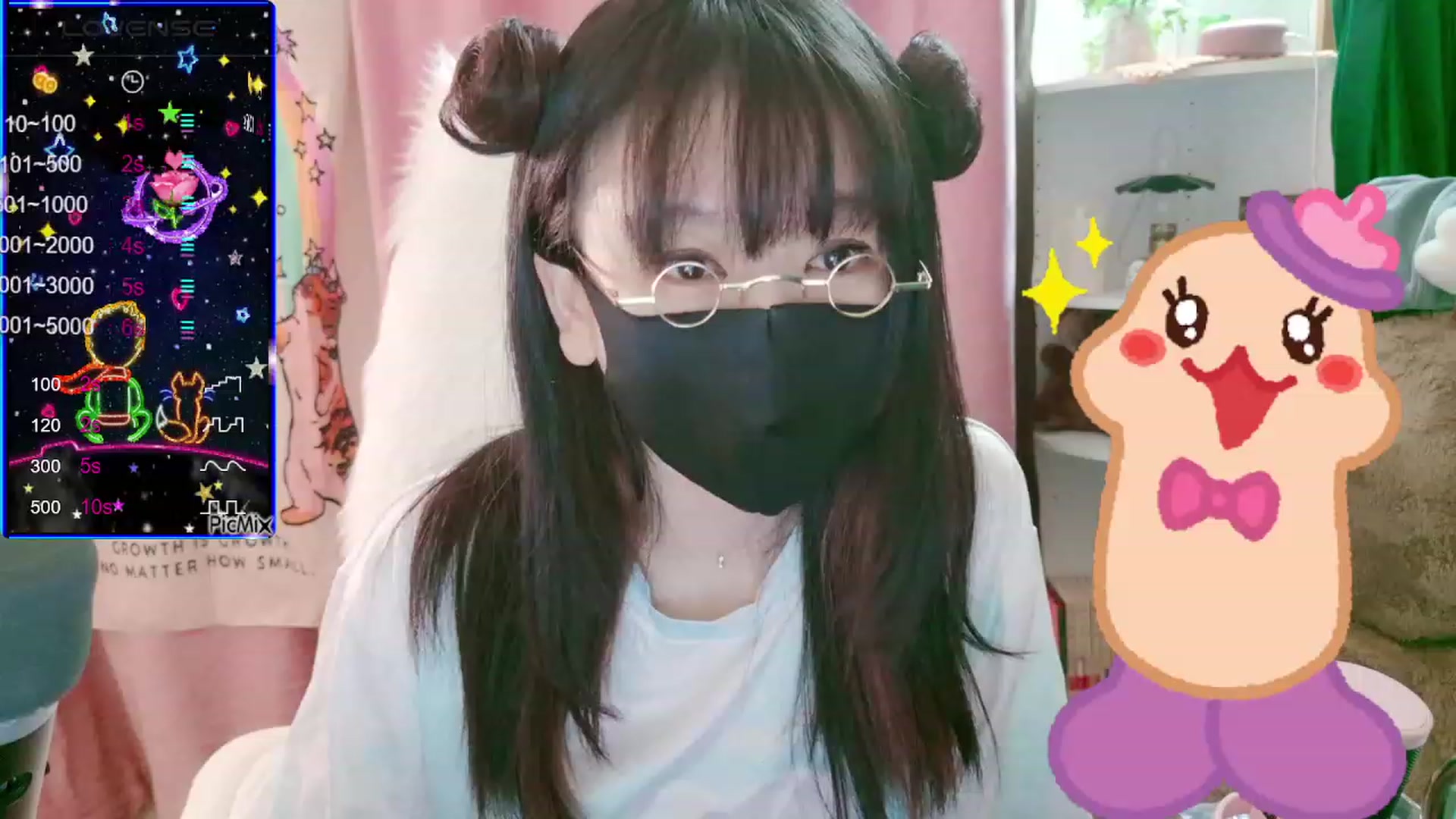 Gallery image thumbnail from meows's myfreecams stream on, 09/16/2023, 06:45 image 1 of 20