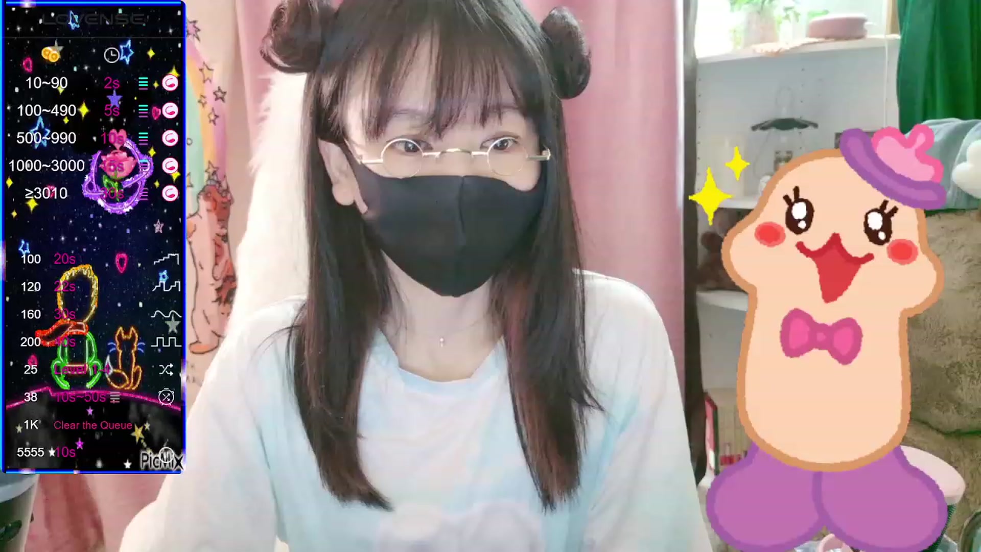Gallery image thumbnail from meows's myfreecams stream on, 09/16/2023, 06:45 image 2 of 20