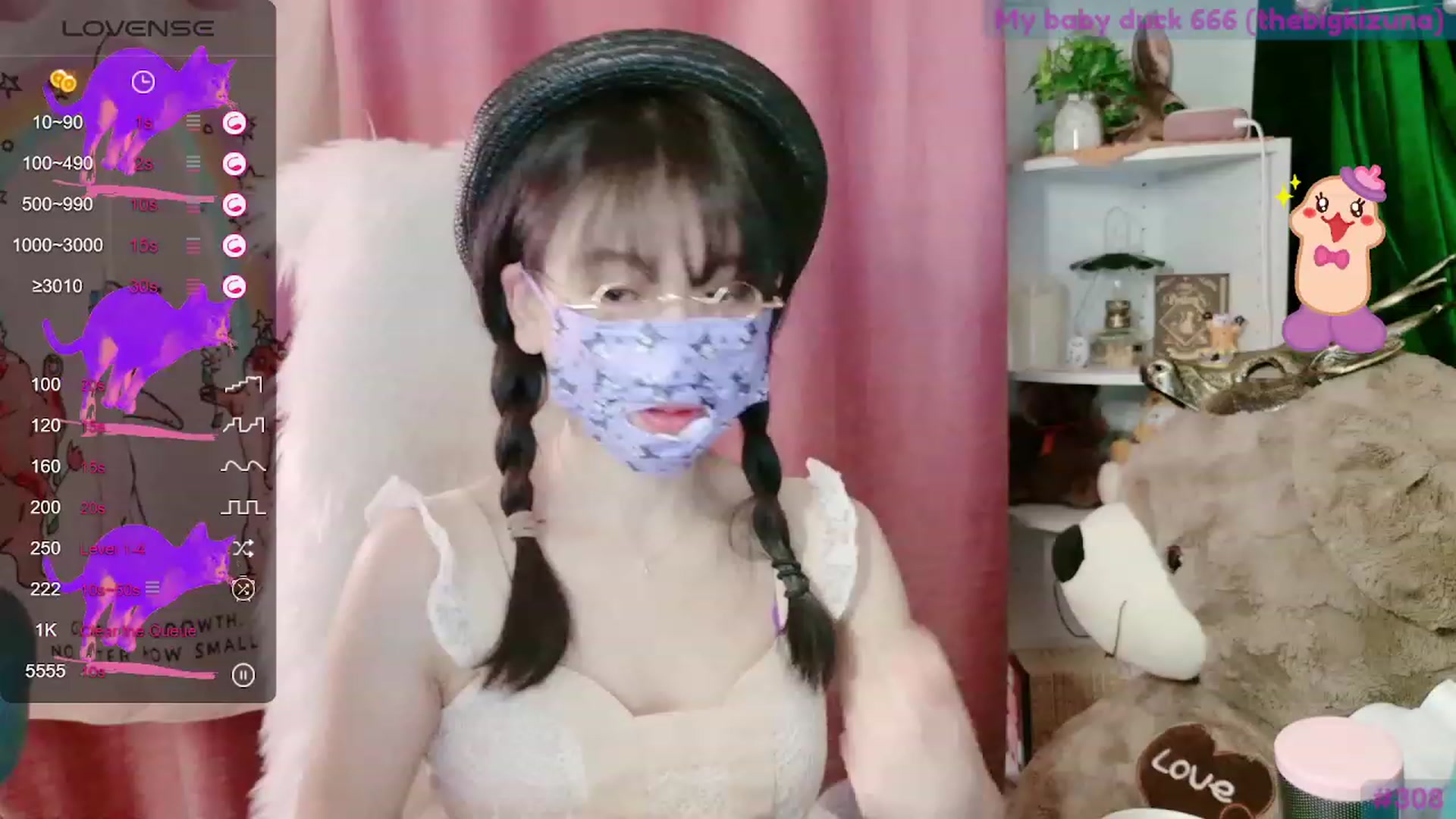 Gallery image thumbnail from meows's myfreecams stream on, 09/17/2023, 05:59 image 7 of 20