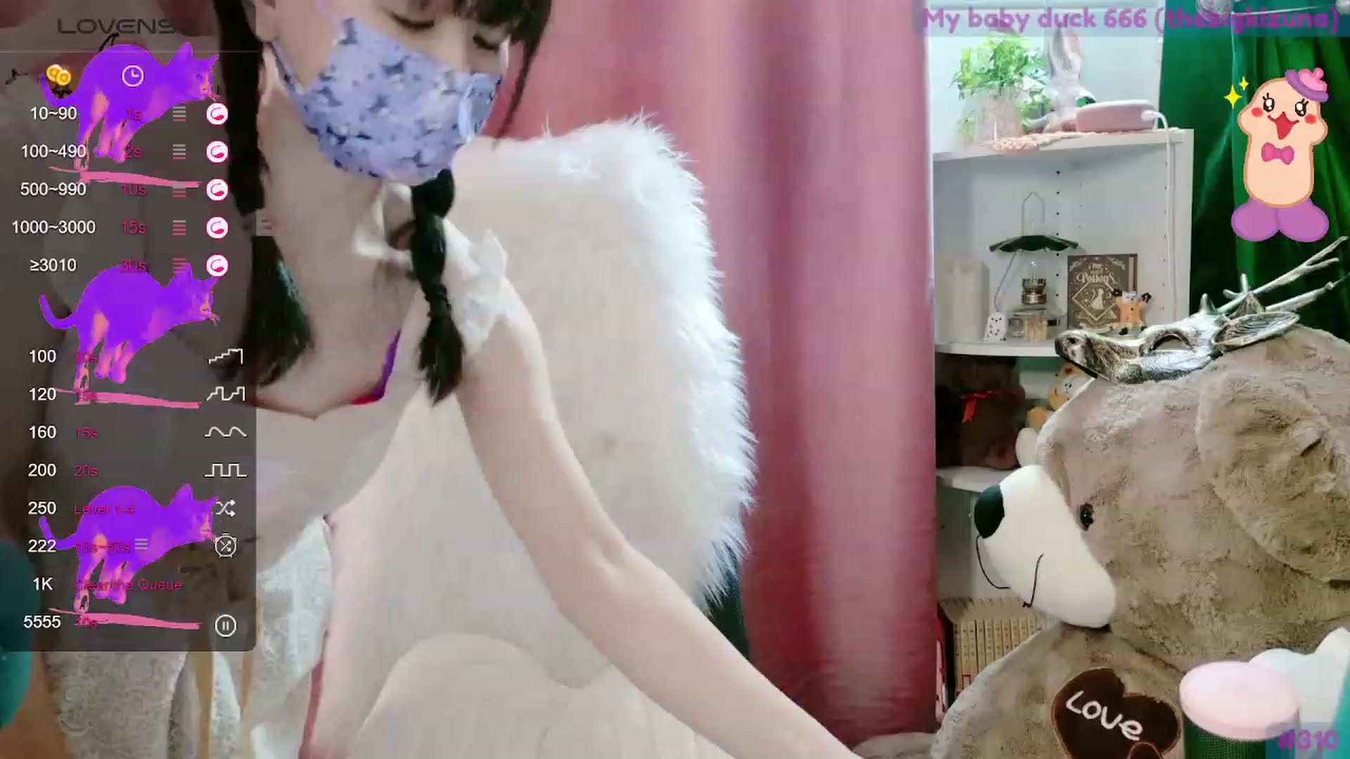 Gallery image thumbnail from meows's myfreecams stream on, 09/17/2023, 05:59 image 17 of 20