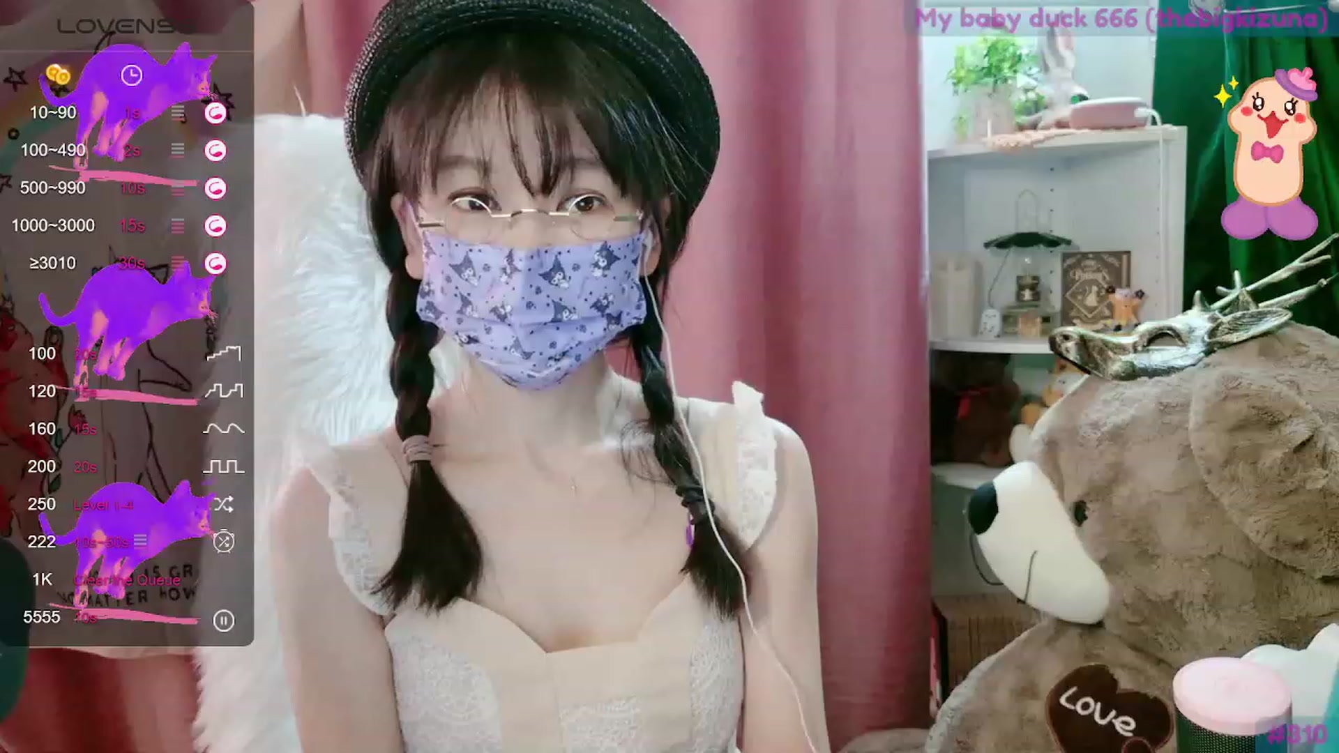 Gallery image thumbnail from meows's myfreecams stream on, 09/17/2023, 05:59 image 12 of 20