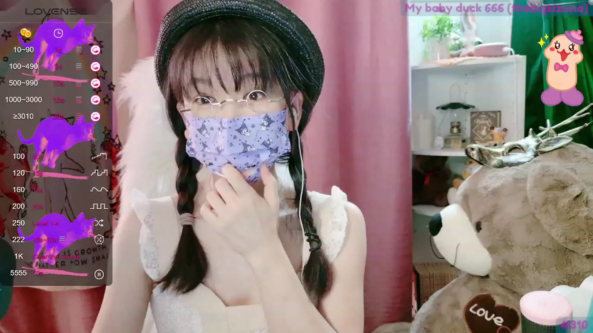 Gallery image thumbnail from meows's myfreecams stream on, 09/17/2023, 05:59 image 14 of 20