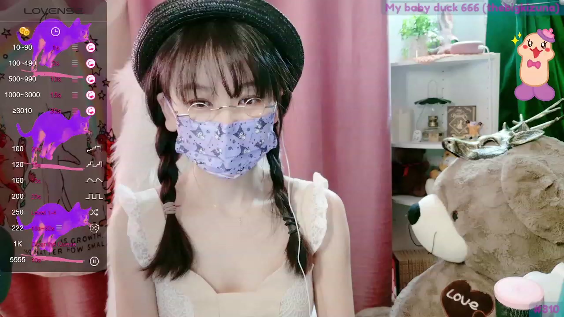 Gallery image thumbnail from meows's myfreecams stream on, 09/17/2023, 05:59 image 13 of 20