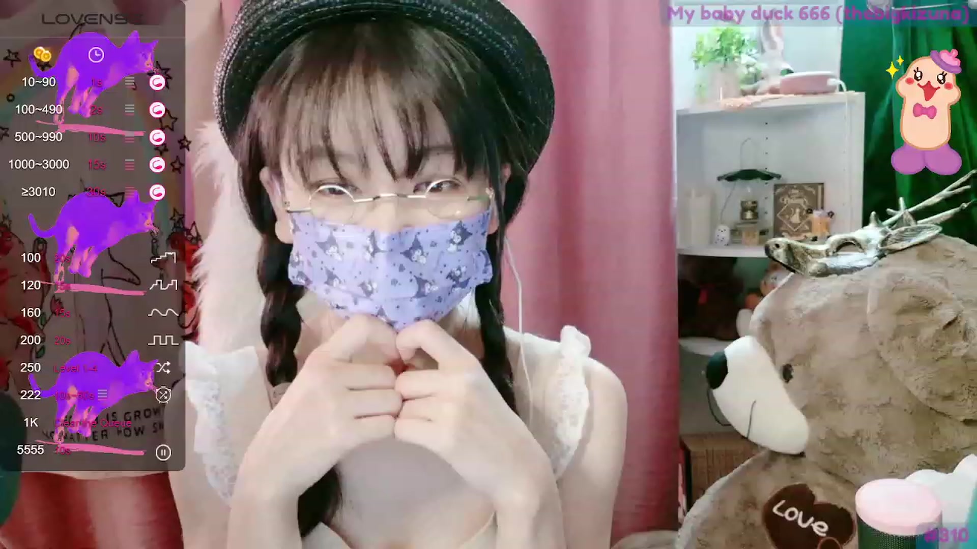 Gallery image thumbnail from meows's myfreecams stream on, 09/17/2023, 05:59 image 16 of 20