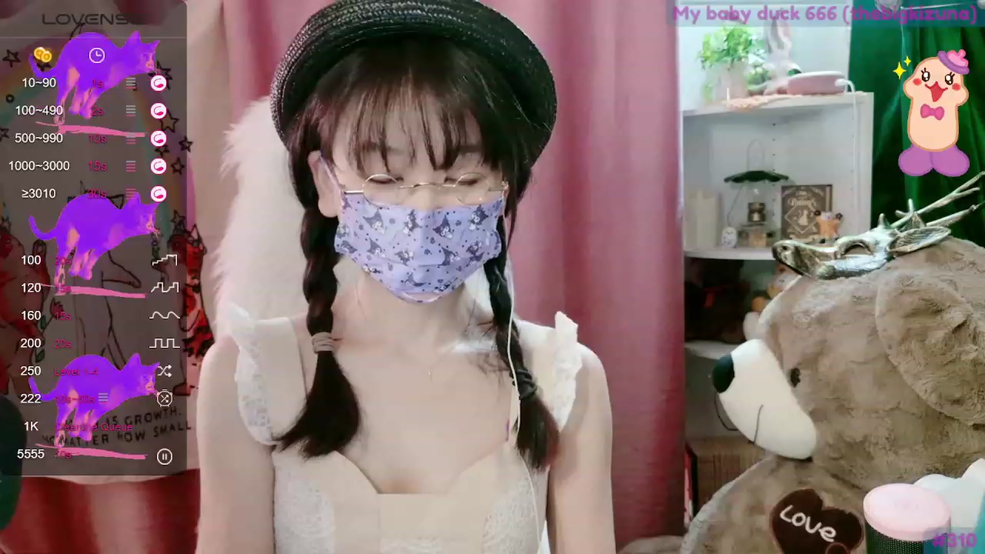 Gallery image thumbnail from meows's myfreecams stream on, 09/17/2023, 05:59 image 15 of 20