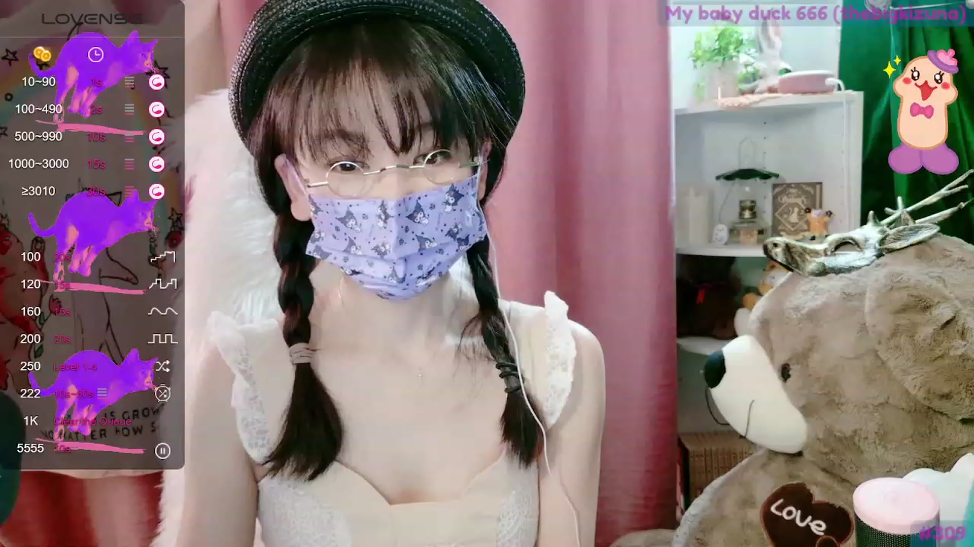 Gallery image thumbnail from meows's myfreecams stream on, 09/17/2023, 05:59 image 11 of 20