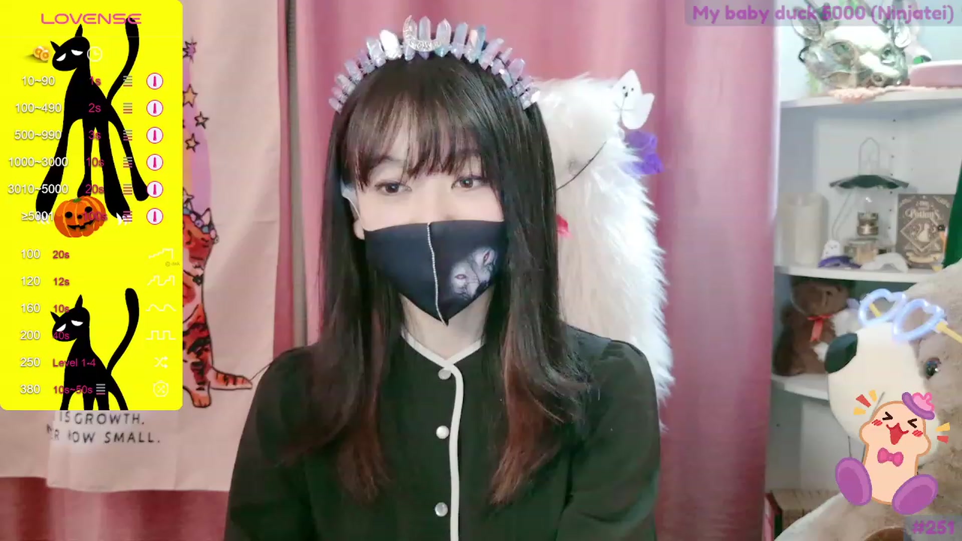 Gallery image thumbnail from meows's myfreecams stream on, 09/24/2023, 06:51 image 4 of 20