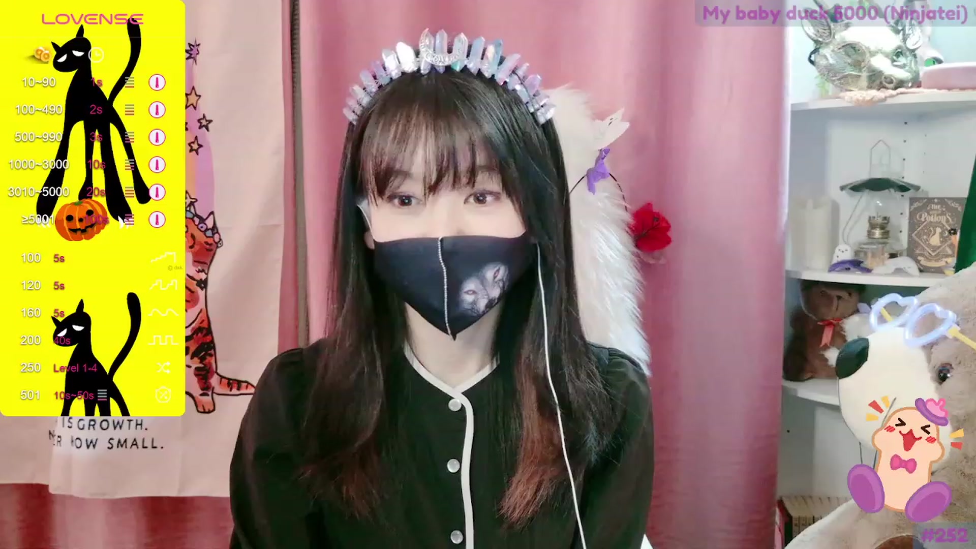 Gallery image thumbnail from meows's myfreecams stream on, 09/24/2023, 06:51 image 6 of 20