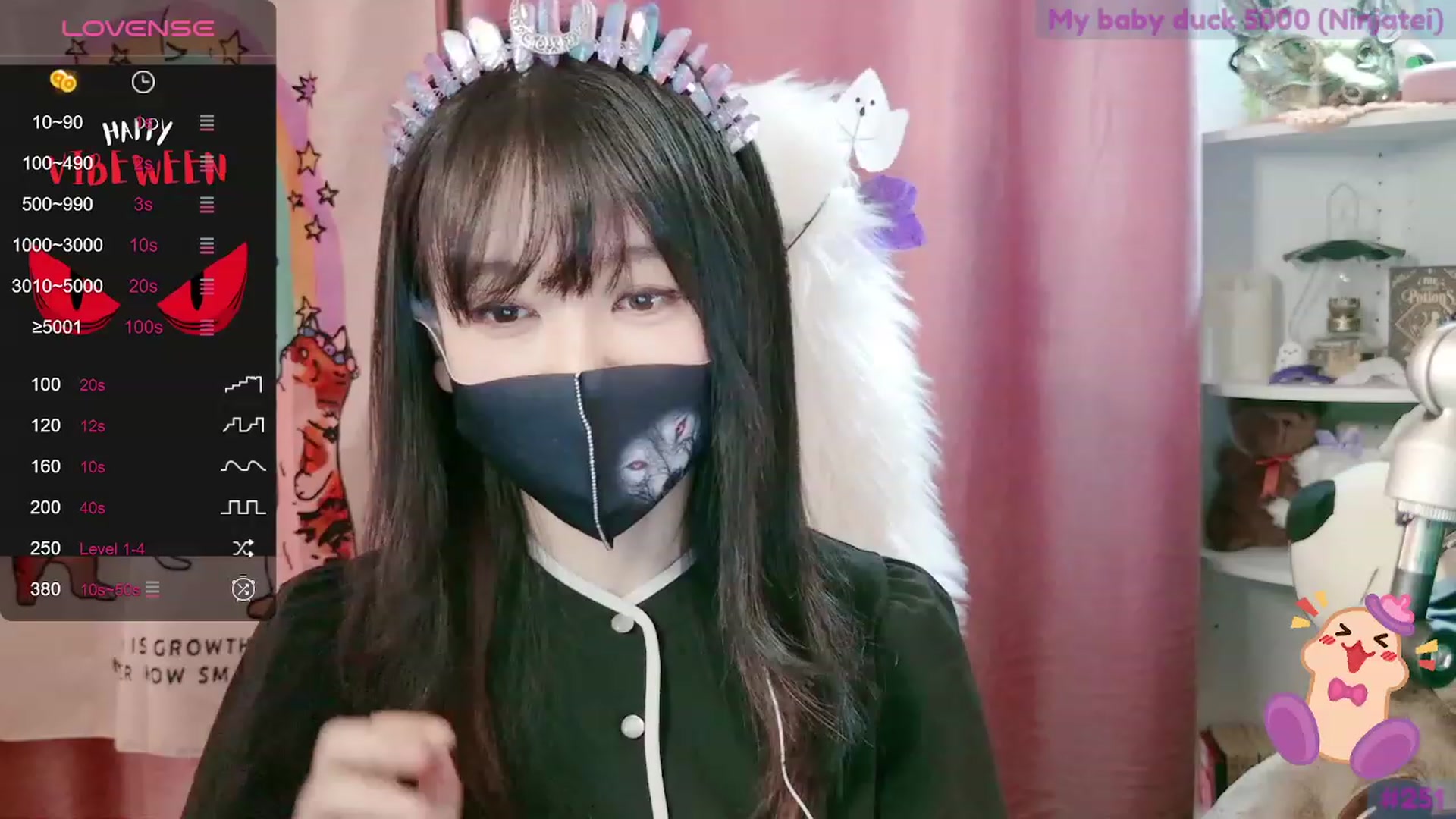 Gallery image thumbnail from meows's myfreecams stream on, 09/24/2023, 06:51 image 2 of 20