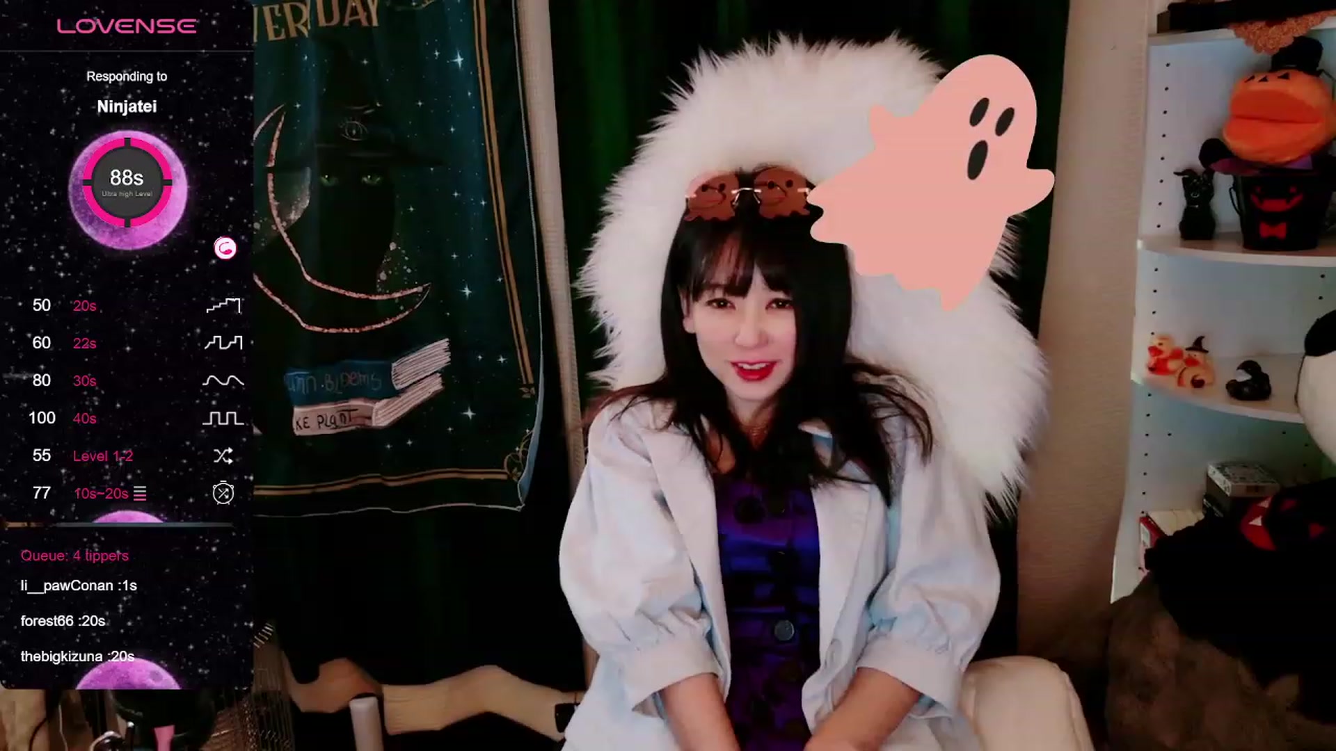 Gallery image thumbnail from meows's myfreecams stream on, 10/29/2023, 06:49 image 6 of 20