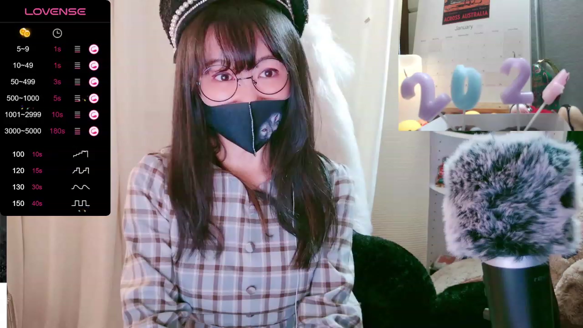 Gallery image thumbnail from meows's myfreecams stream on, 01/07/2024, 07:02 image 19 of 20