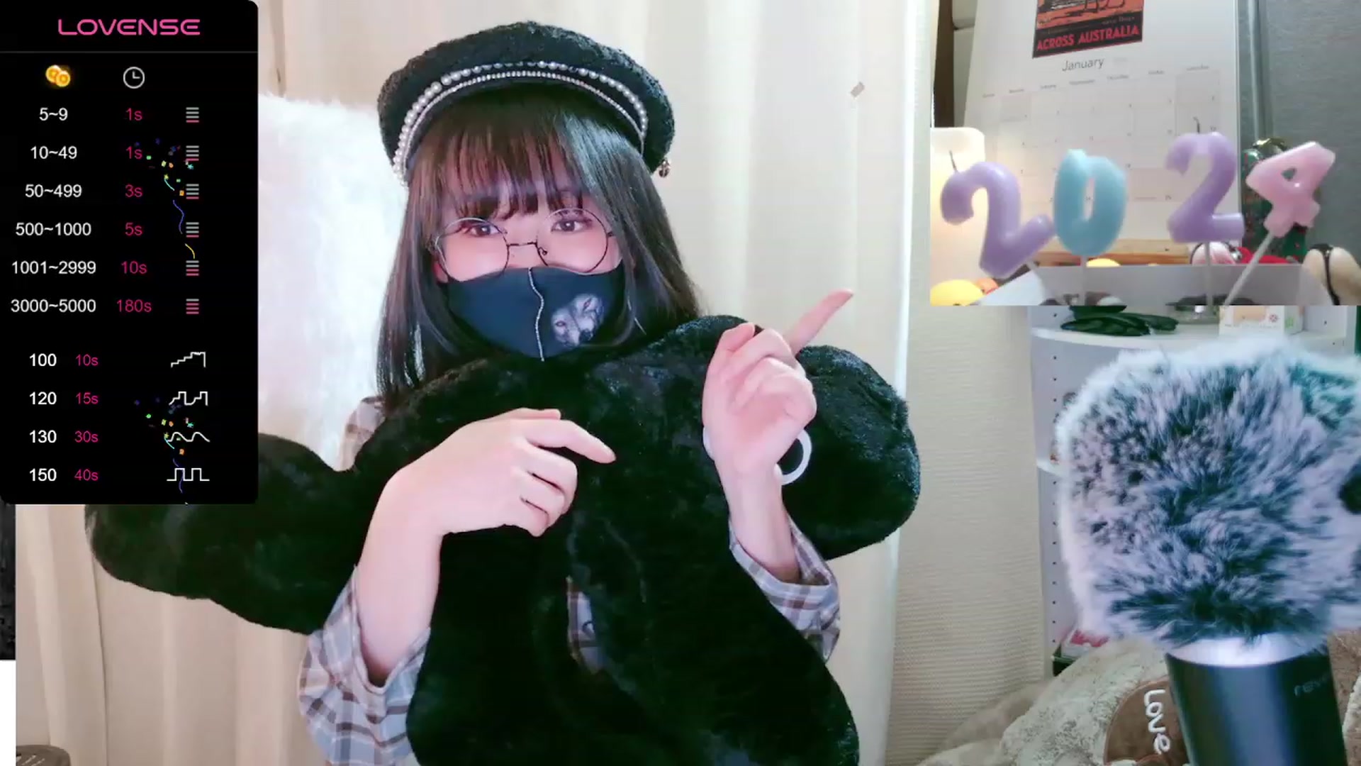 Gallery image thumbnail from meows's myfreecams stream on, 01/07/2024, 07:02 image 9 of 20