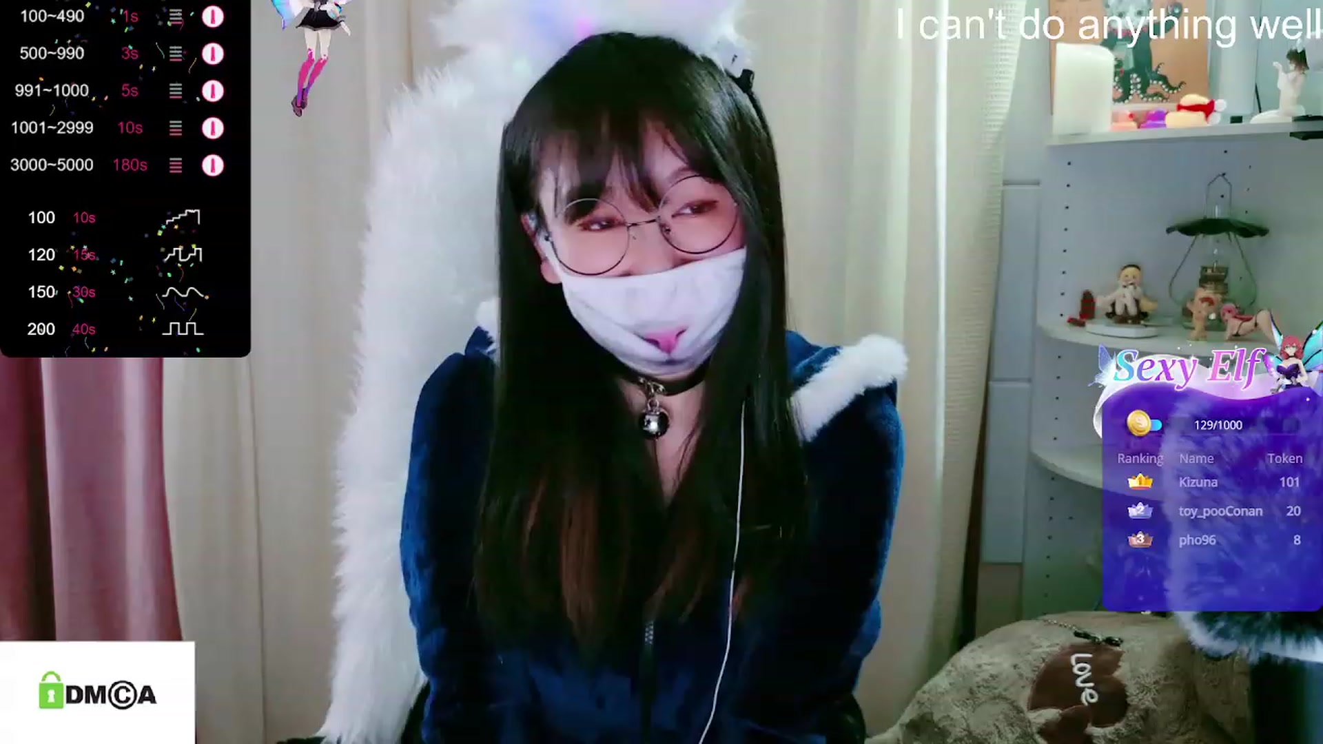 Gallery image thumbnail from meows's myfreecams stream on, 01/14/2024, 07:37 image 2 of 20