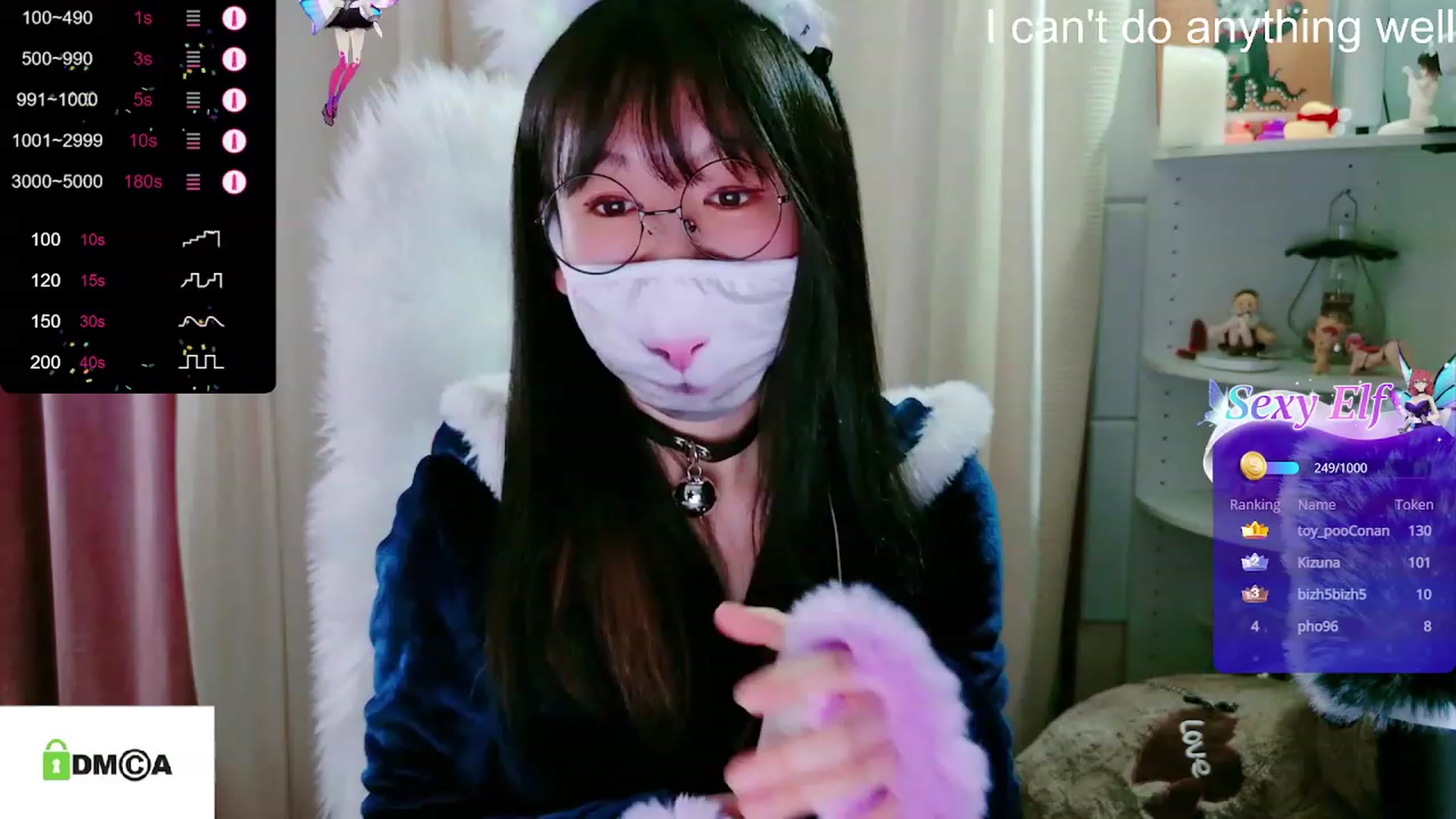 Gallery image thumbnail from meows's myfreecams stream on, 01/14/2024, 07:37 image 4 of 20