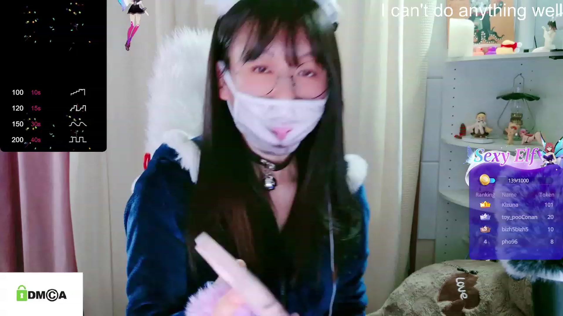 Gallery image thumbnail from meows's myfreecams stream on, 01/14/2024, 07:37 image 3 of 20