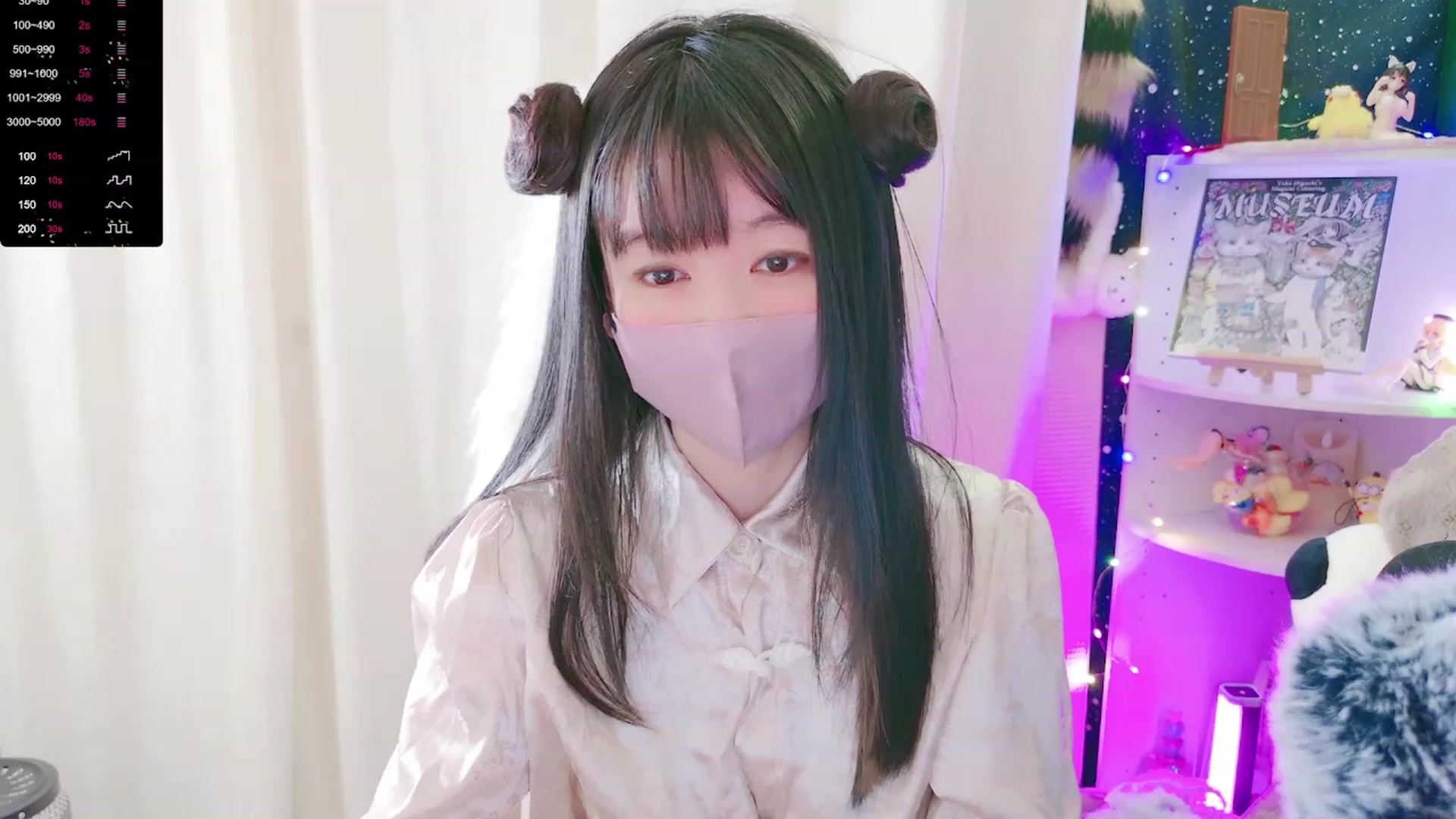 Gallery image thumbnail from meows's myfreecams stream on, 01/27/2024, 05:10 image 5 of 20