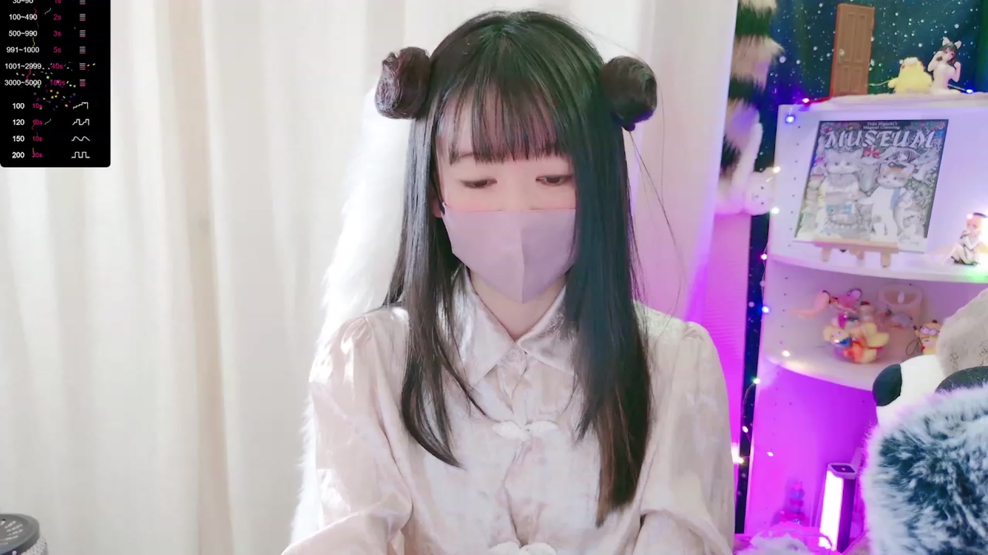 Gallery image thumbnail from meows's myfreecams stream on, 01/27/2024, 05:10 image 1 of 20