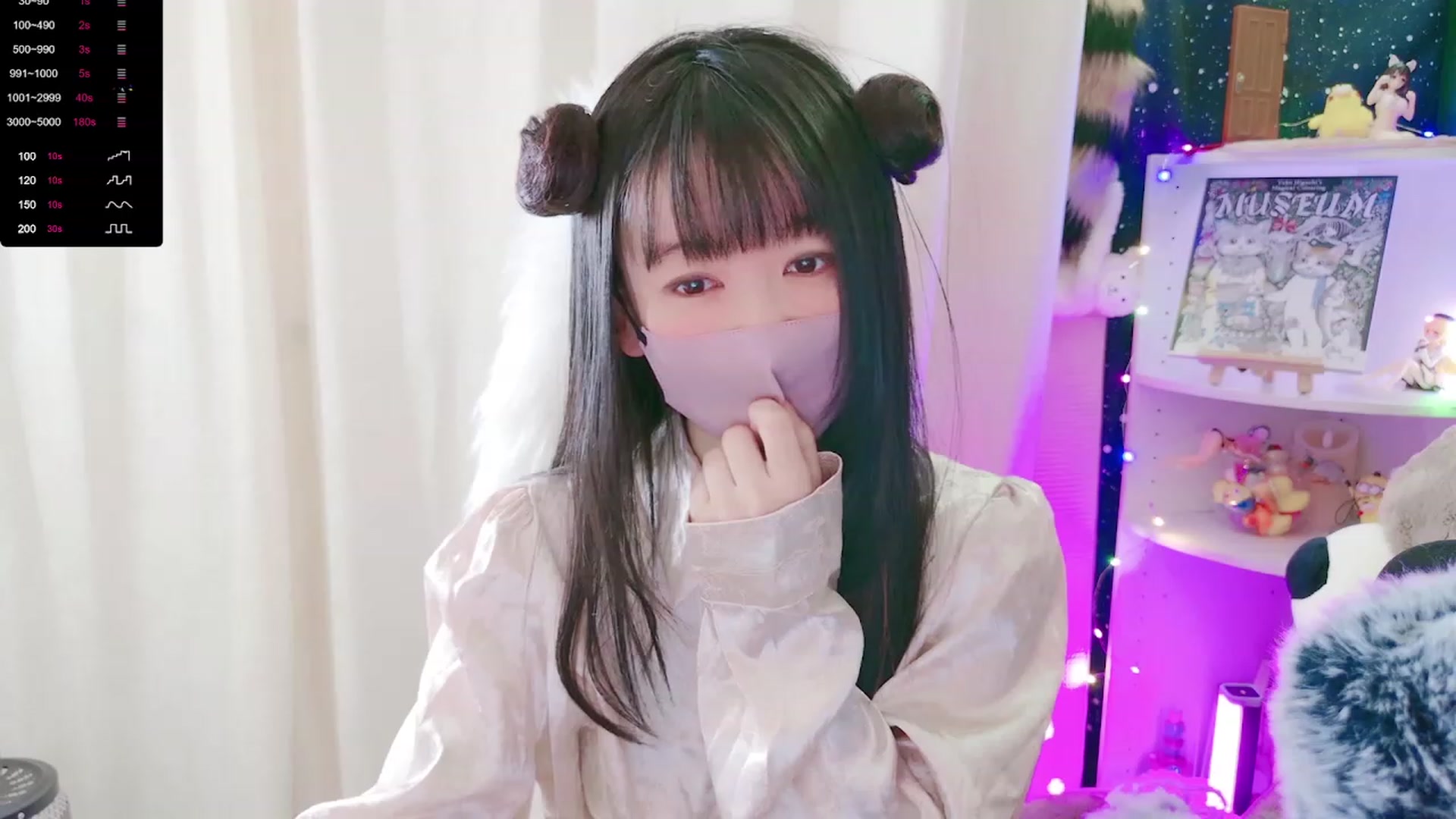 Gallery image thumbnail from meows's myfreecams stream on, 01/27/2024, 05:10 image 3 of 20