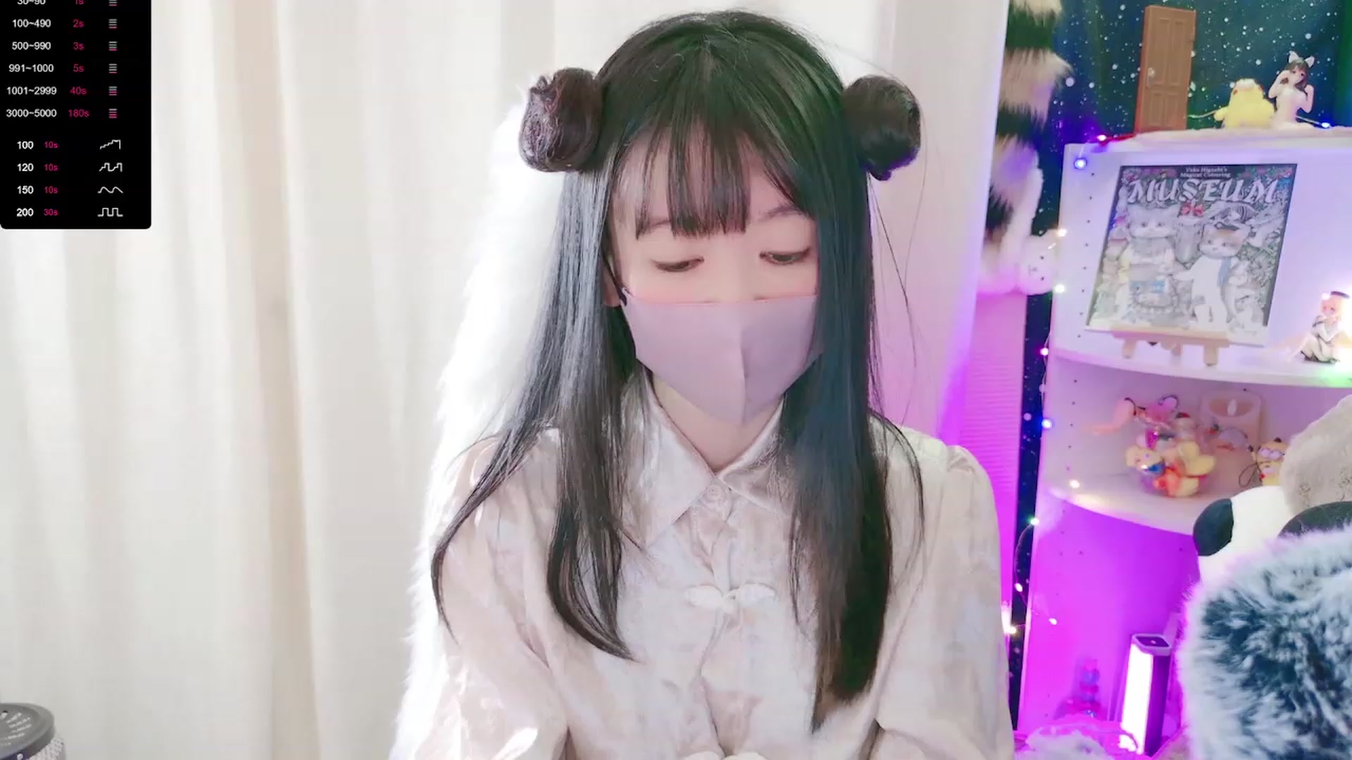 Gallery image thumbnail from meows's myfreecams stream on, 01/27/2024, 05:10 image 6 of 20