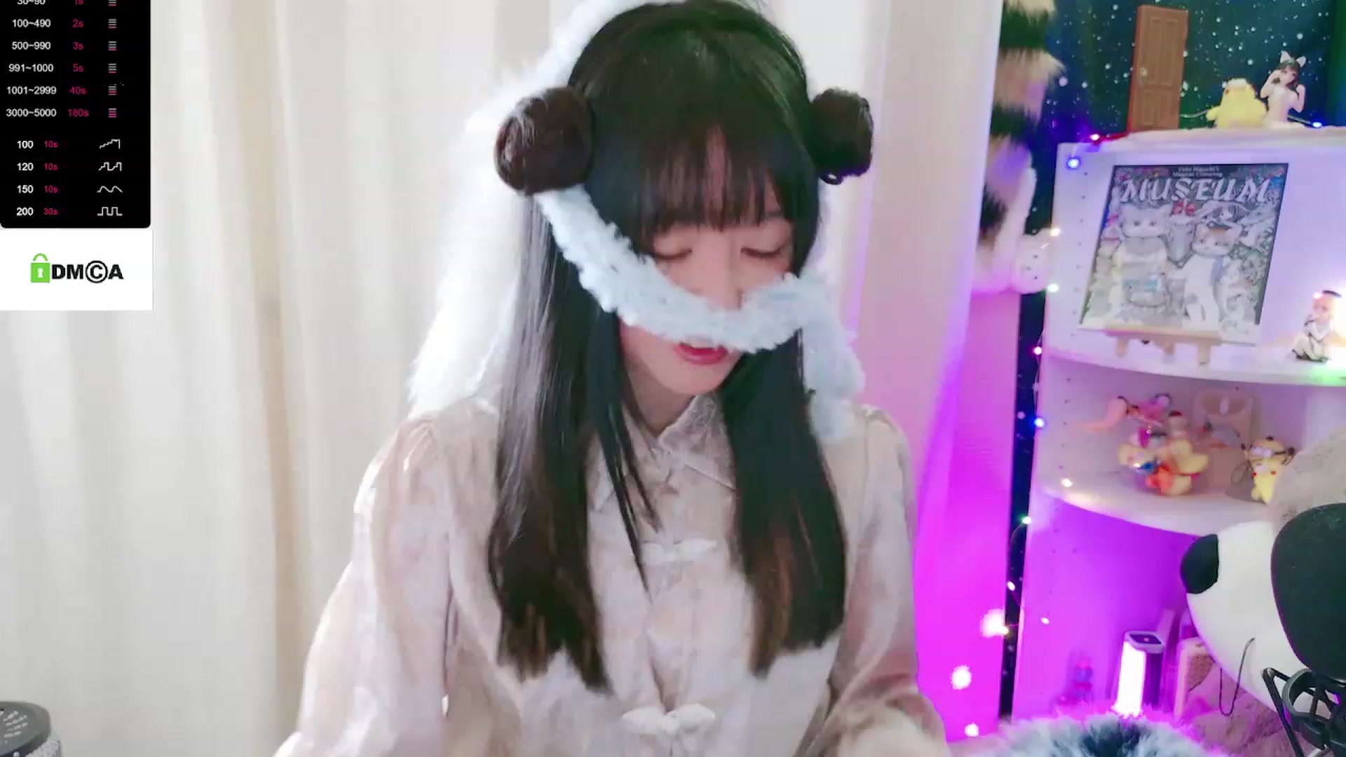 Gallery image thumbnail from meows's myfreecams stream on, 01/27/2024, 06:38 image 7 of 20