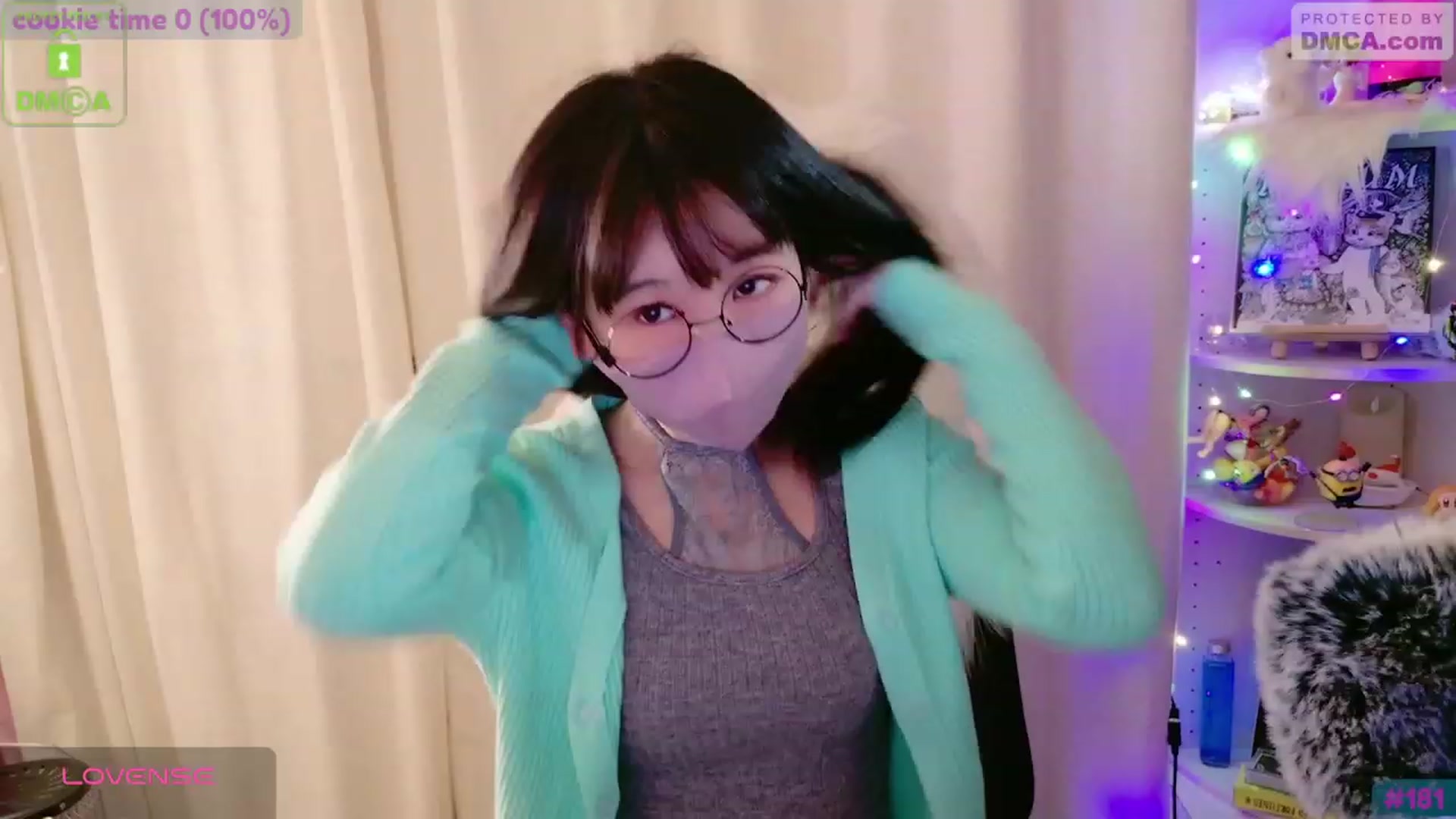 Gallery image thumbnail from meows's myfreecams stream on, 02/04/2024, 05:09 image 12 of 20