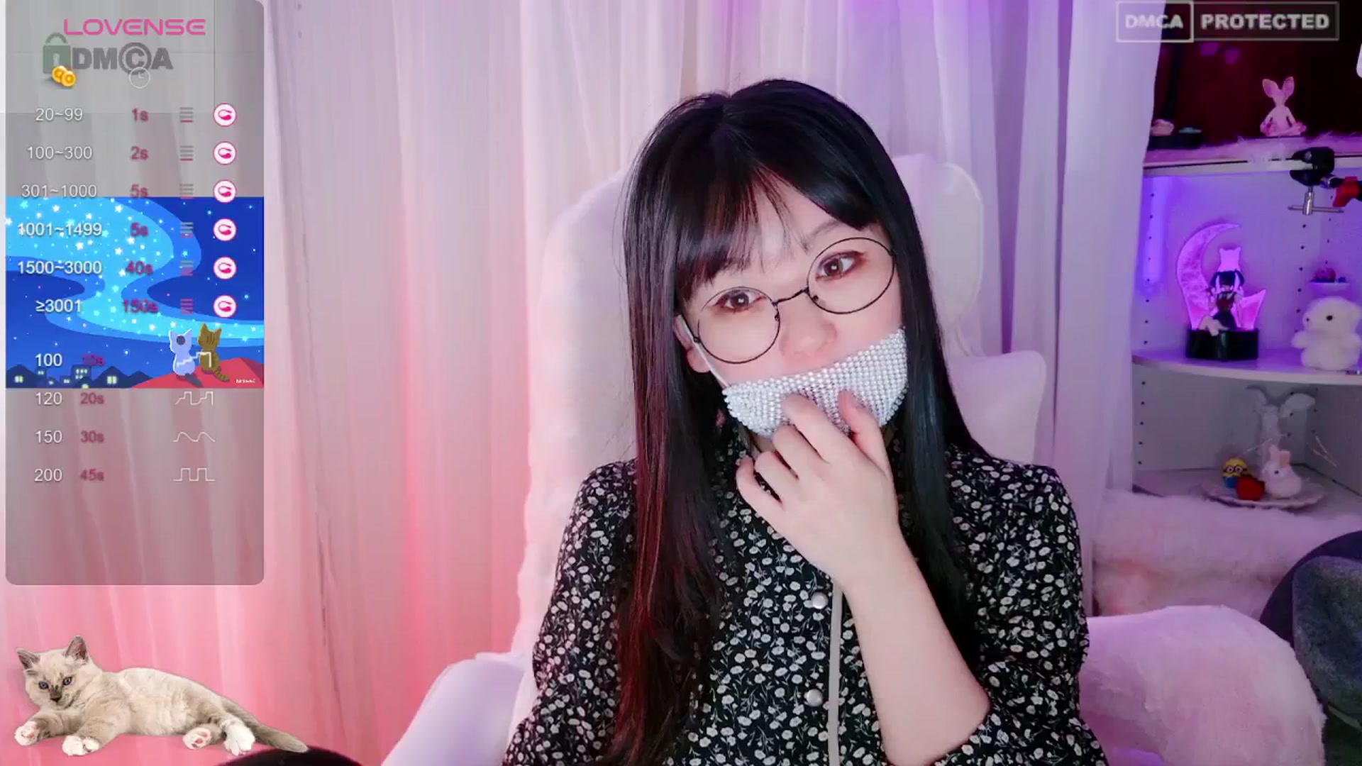 Gallery image thumbnail from meows's myfreecams stream on, 05/02/2024, 05:42 image 20 of 20