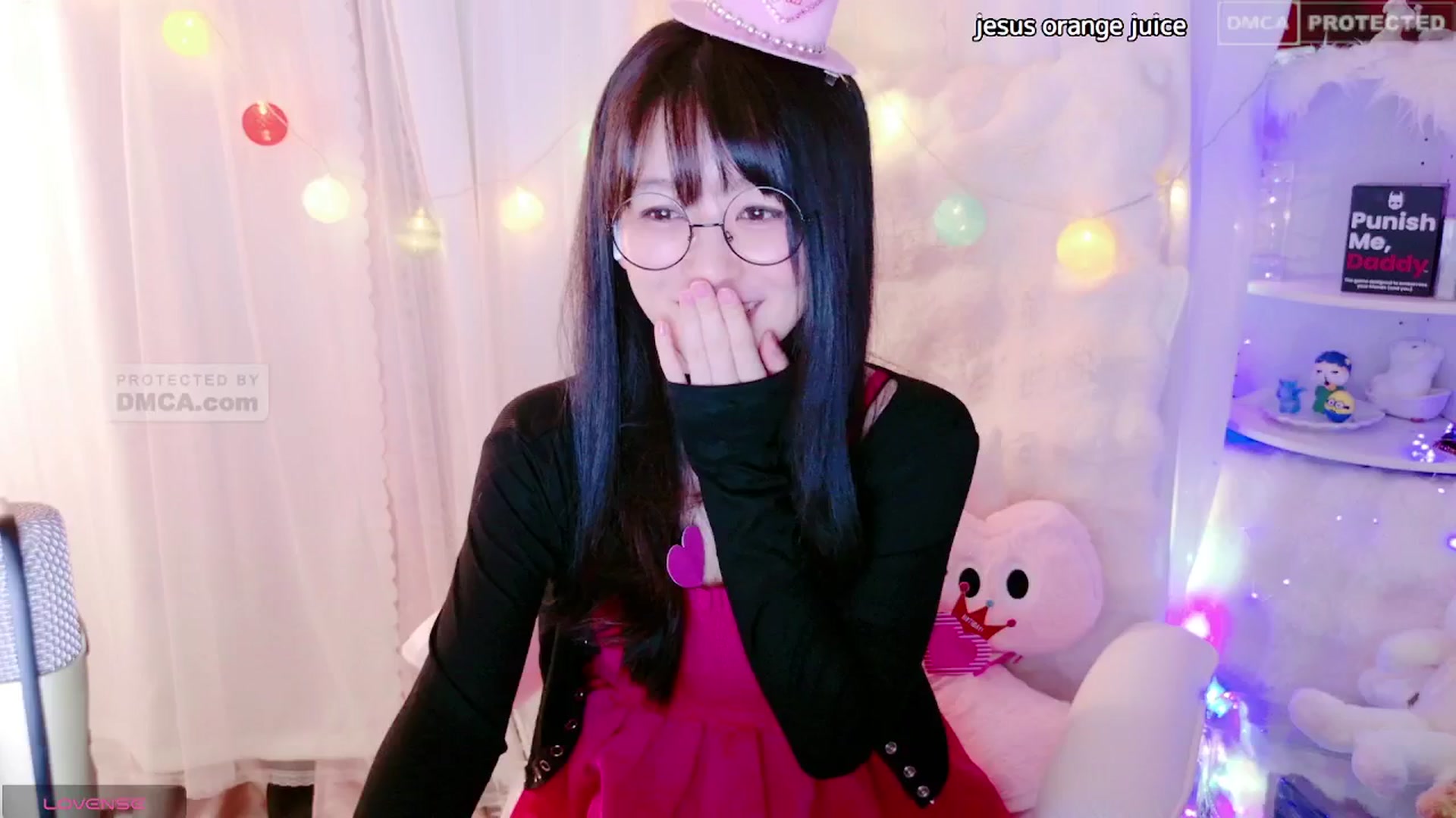 Gallery image thumbnail from meows's myfreecams stream on, 07/07/2024, 06:27 image 16 of 20