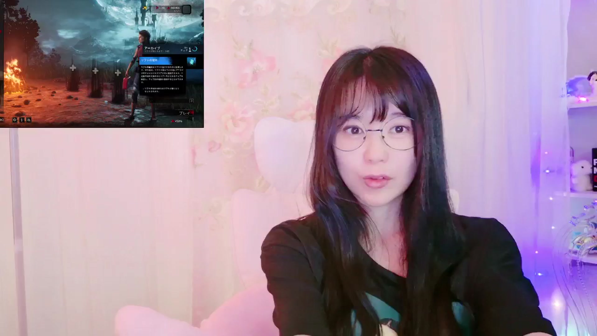 Gallery image thumbnail from meows's myfreecams stream on, 09/14/2024, 05:06 image 3 of 20