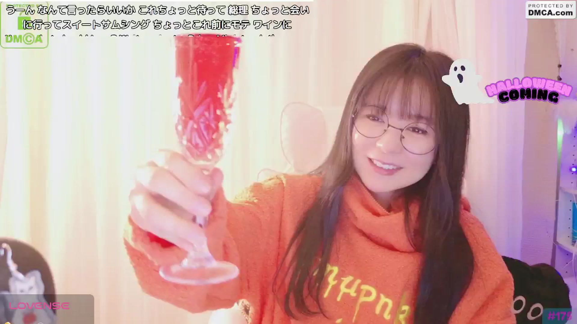 Gallery image thumbnail from meows's myfreecams stream on, 09/21/2024, 06:58 image 4 of 20