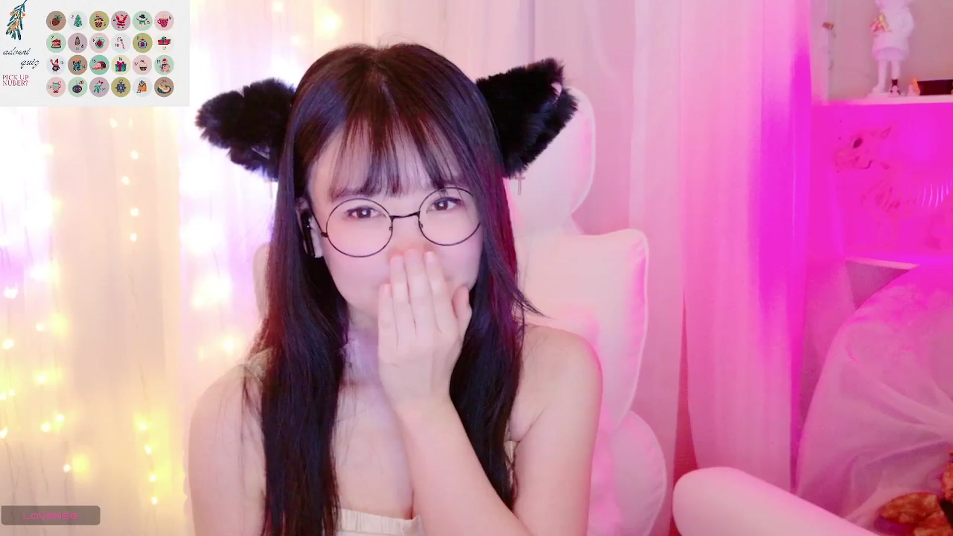 Gallery image thumbnail from meows's myfreecams stream on, 12/01/2024, 06:35 image 20 of 20