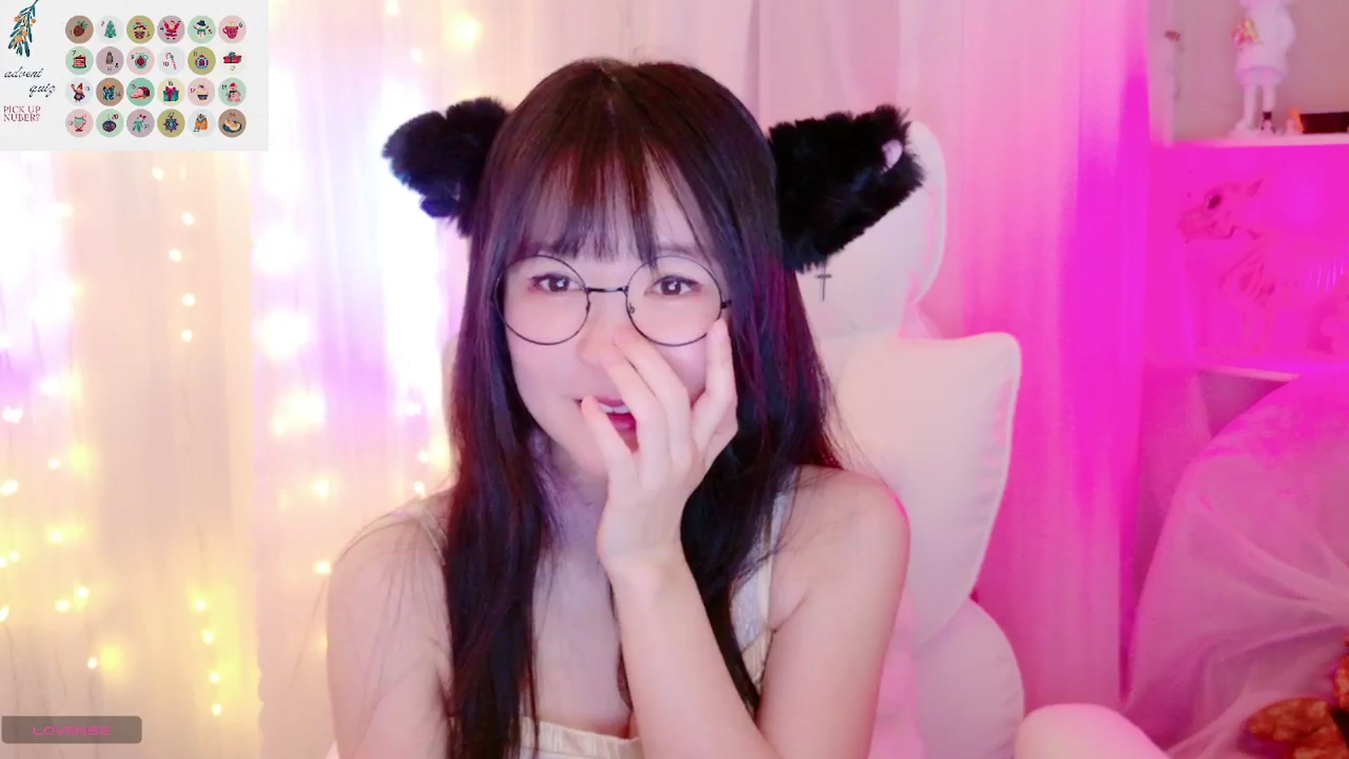 Gallery image thumbnail from meows's myfreecams stream on, 12/01/2024, 06:35 image 18 of 20