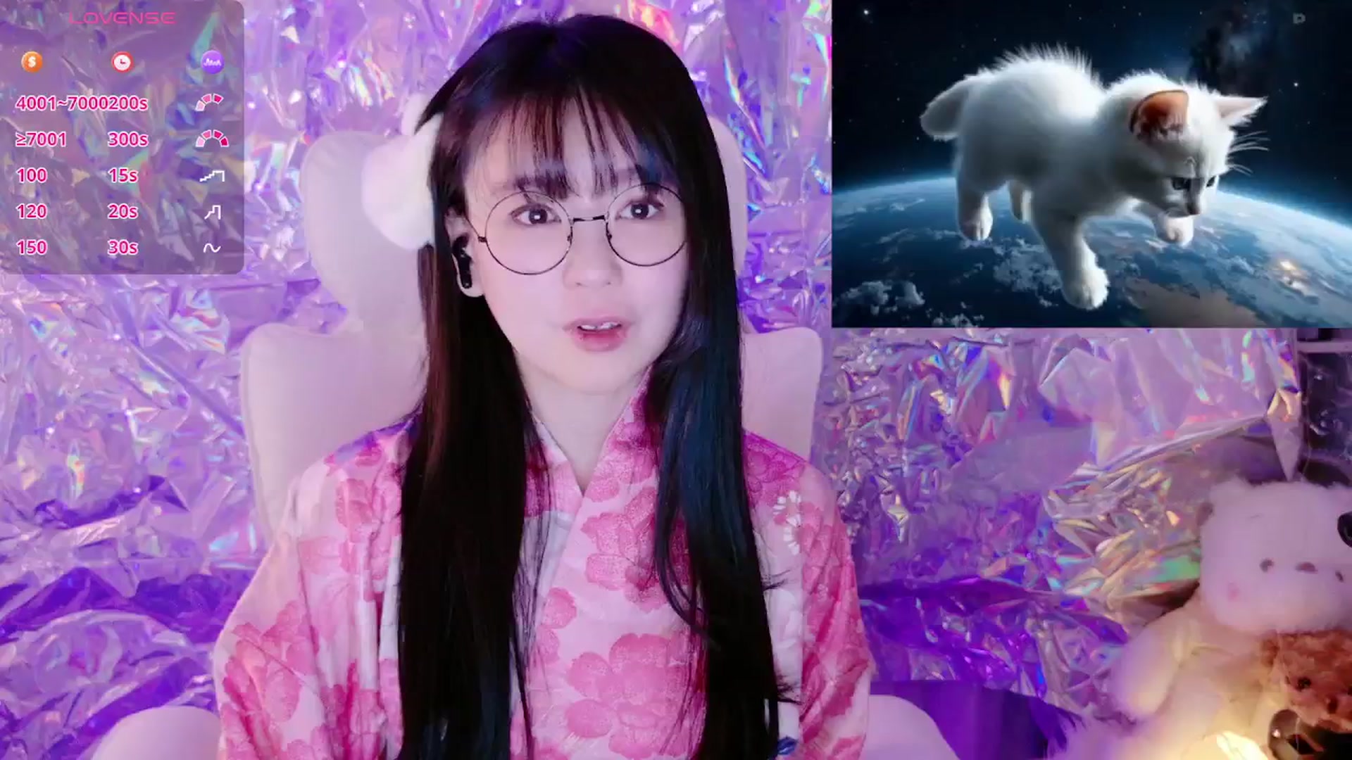 Gallery image thumbnail from meows's myfreecams stream on, 01/02/2025, 05:12 image 3 of 20
