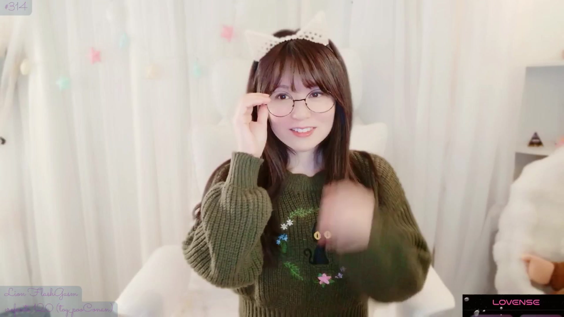 Gallery image thumbnail from meowtheworld's myfreecams stream on, 02/06/2026, 06:57 image 7 of 20