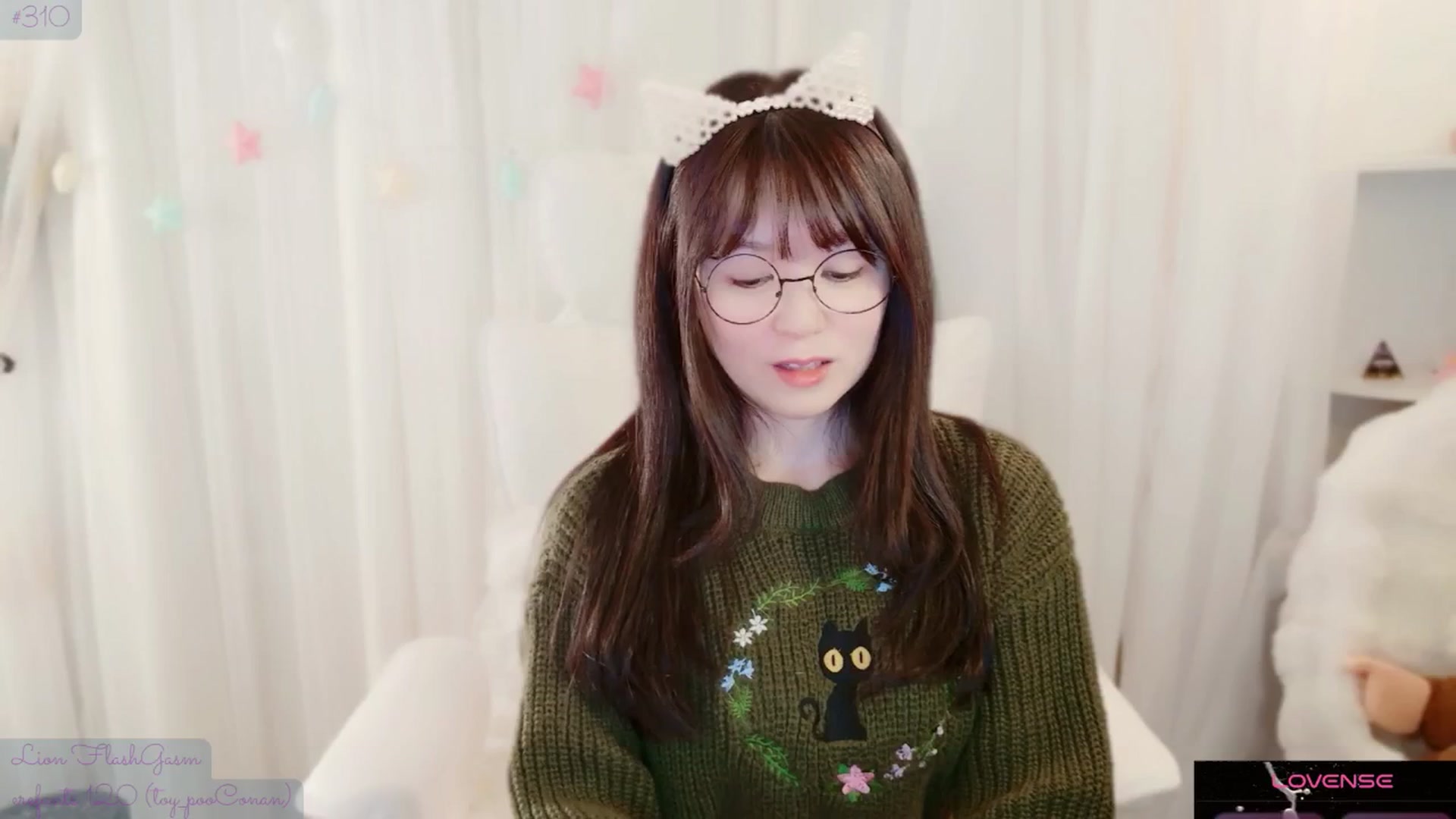 Gallery image thumbnail from meowtheworld's myfreecams stream on, 02/06/2026, 06:57 image 8 of 20