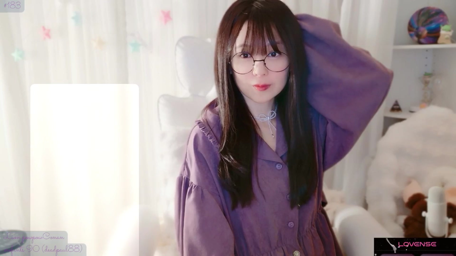 Gallery image thumbnail from meowtheworld's myfreecams stream on, 02/07/2026, 10:05 image 8 of 20