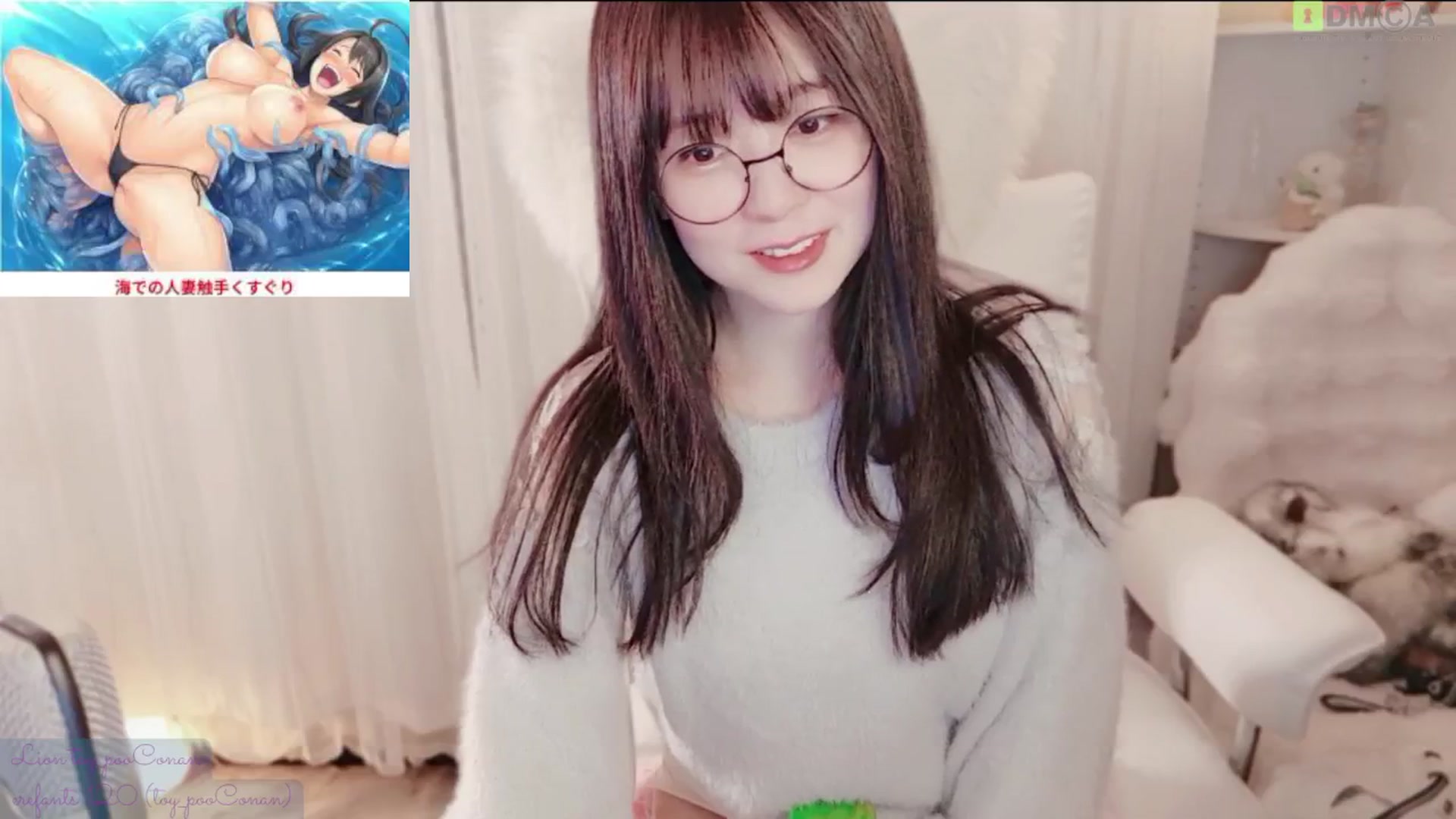 Gallery image thumbnail from meowtheworld's myfreecams stream on, 04/02/2026, 06:41 image 19 of 20