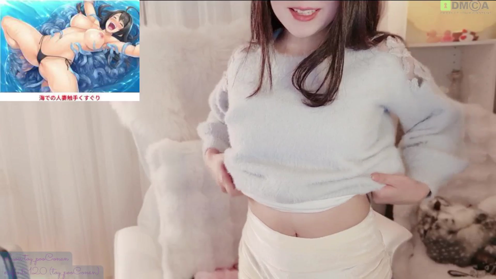 Gallery image thumbnail from meowtheworld's myfreecams stream on, 04/02/2026, 06:41 image 17 of 20