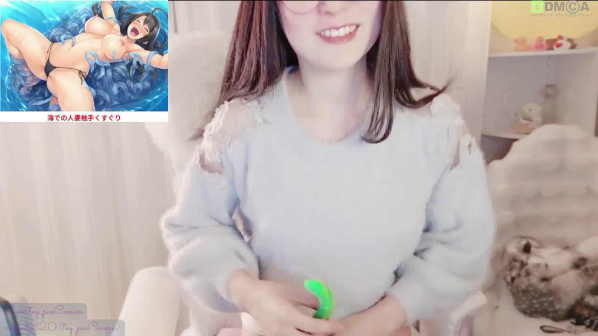 Gallery image thumbnail from meowtheworld's myfreecams stream on, 04/02/2026, 06:41 image 16 of 20