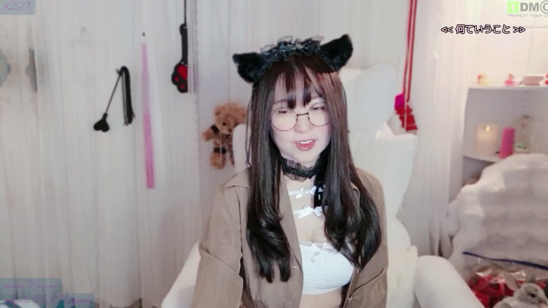 Gallery image thumbnail from meowtheworld's myfreecams stream on, 04/11/2026, 07:48 image 1 of 20