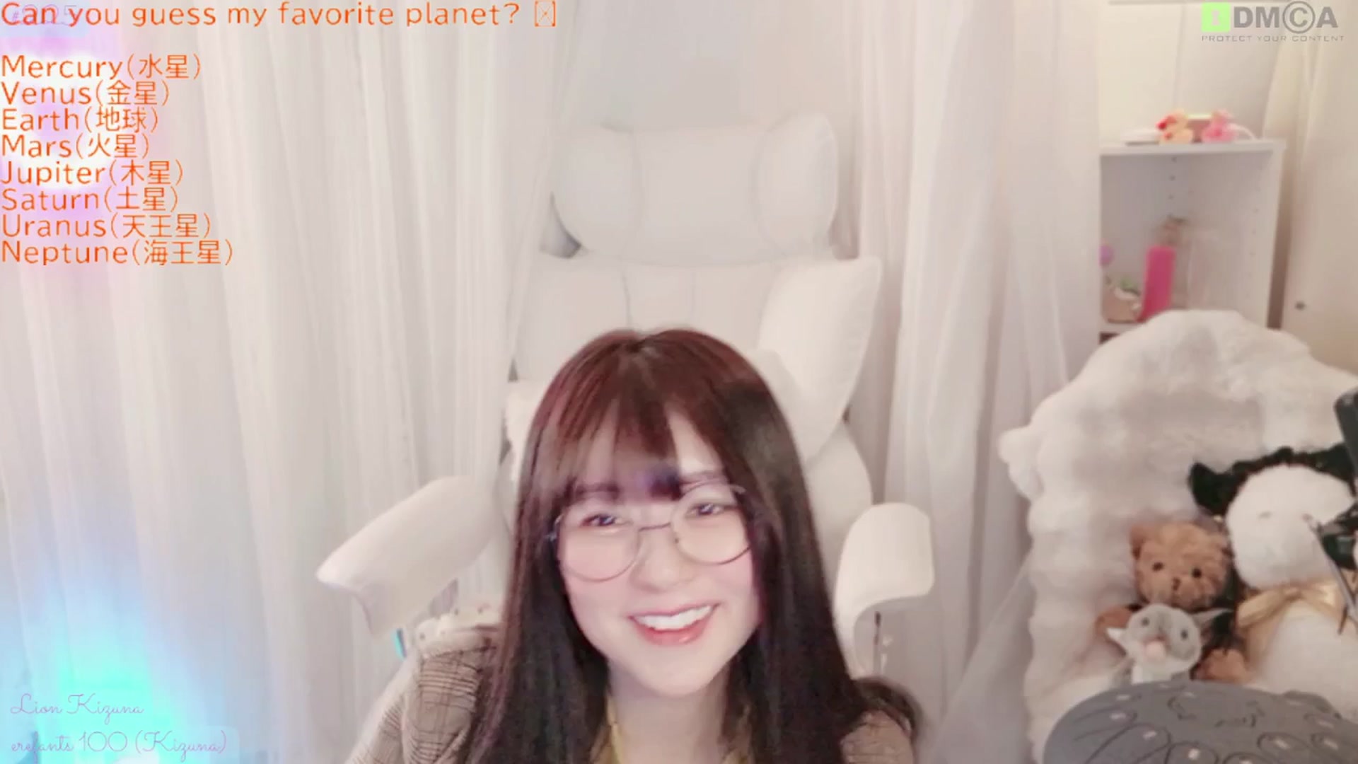 Gallery image thumbnail from meowtheworld's myfreecams stream on, 04/26/2026, 05:07 image 2 of 20