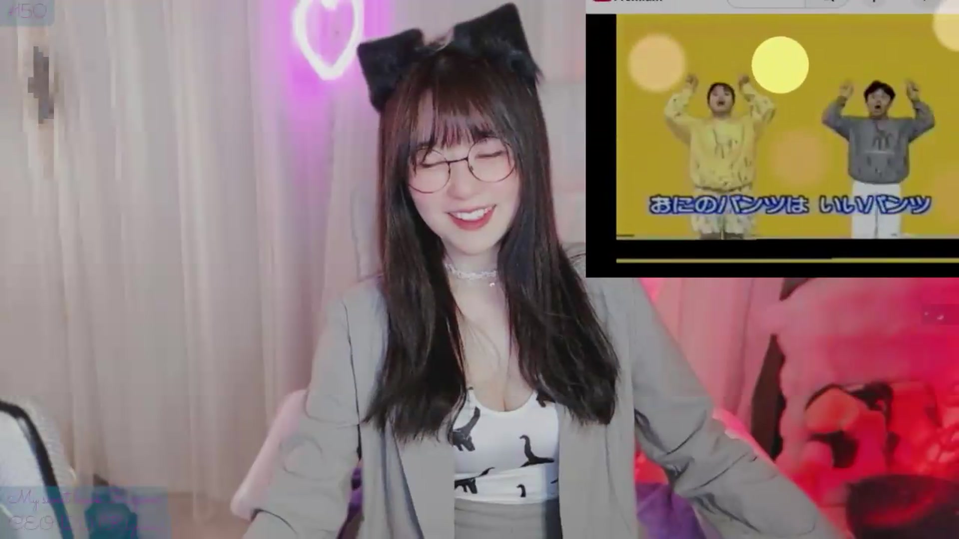 Gallery image thumbnail from meowtheworld's myfreecams stream on, 07/05/2026, 05:54 image 10 of 20