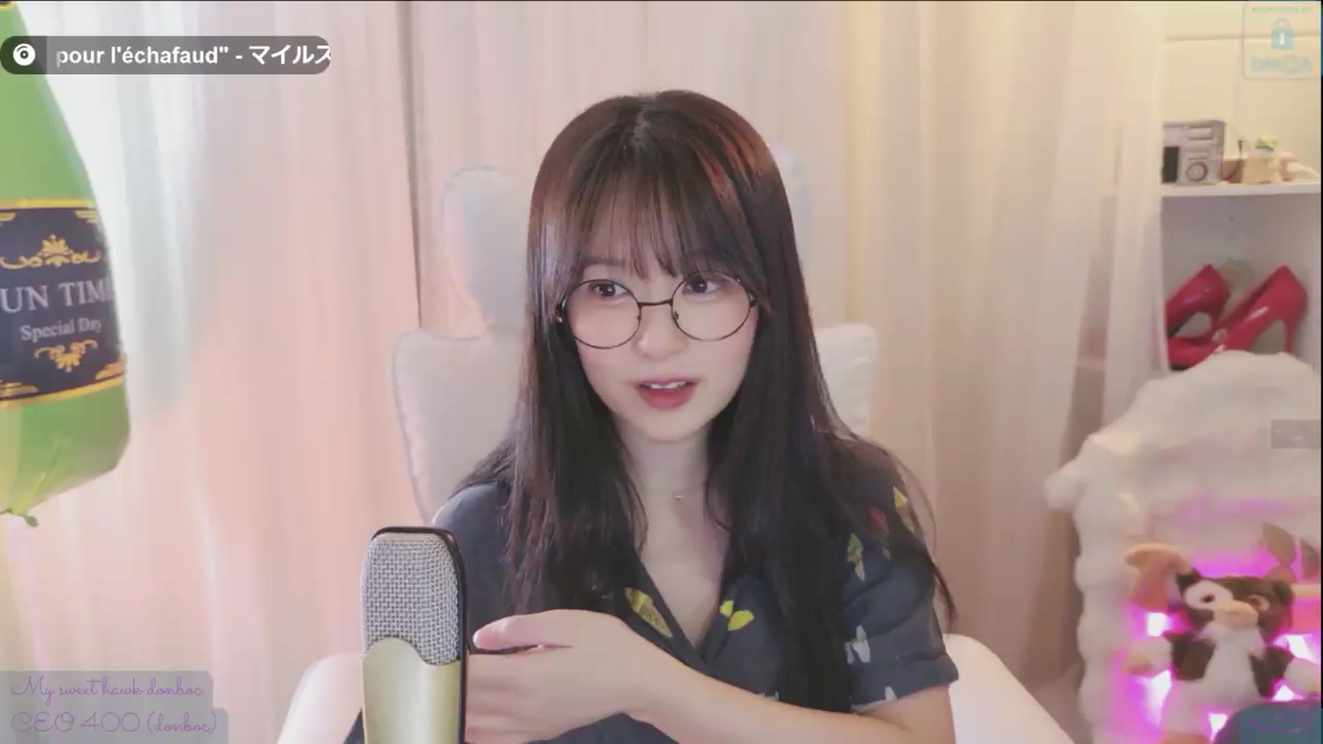 Gallery image thumbnail from meowtheworld's myfreecams stream on, 07/13/2026, 07:43 image 20 of 20