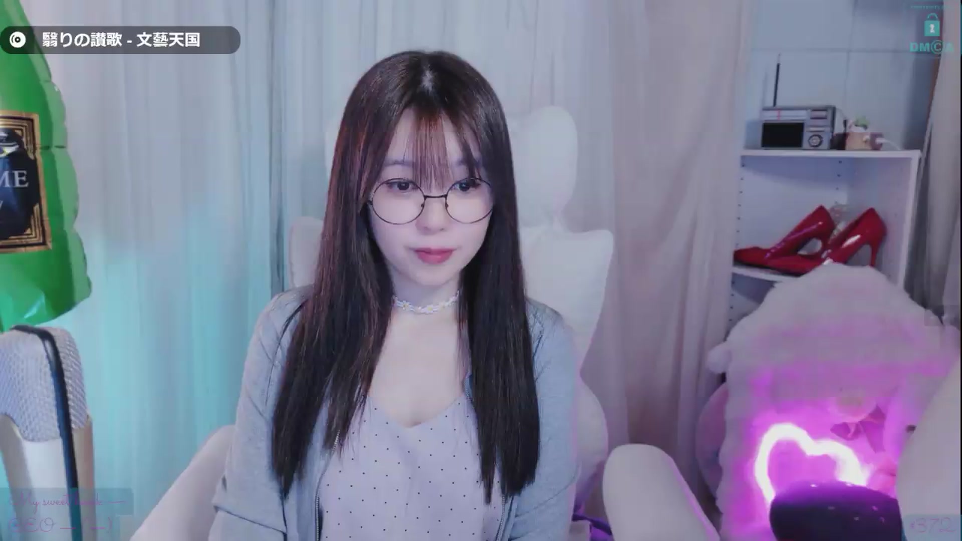 Gallery image thumbnail from meowtheworld's myfreecams stream on, 07/17/2026, 04:50 image 20 of 20