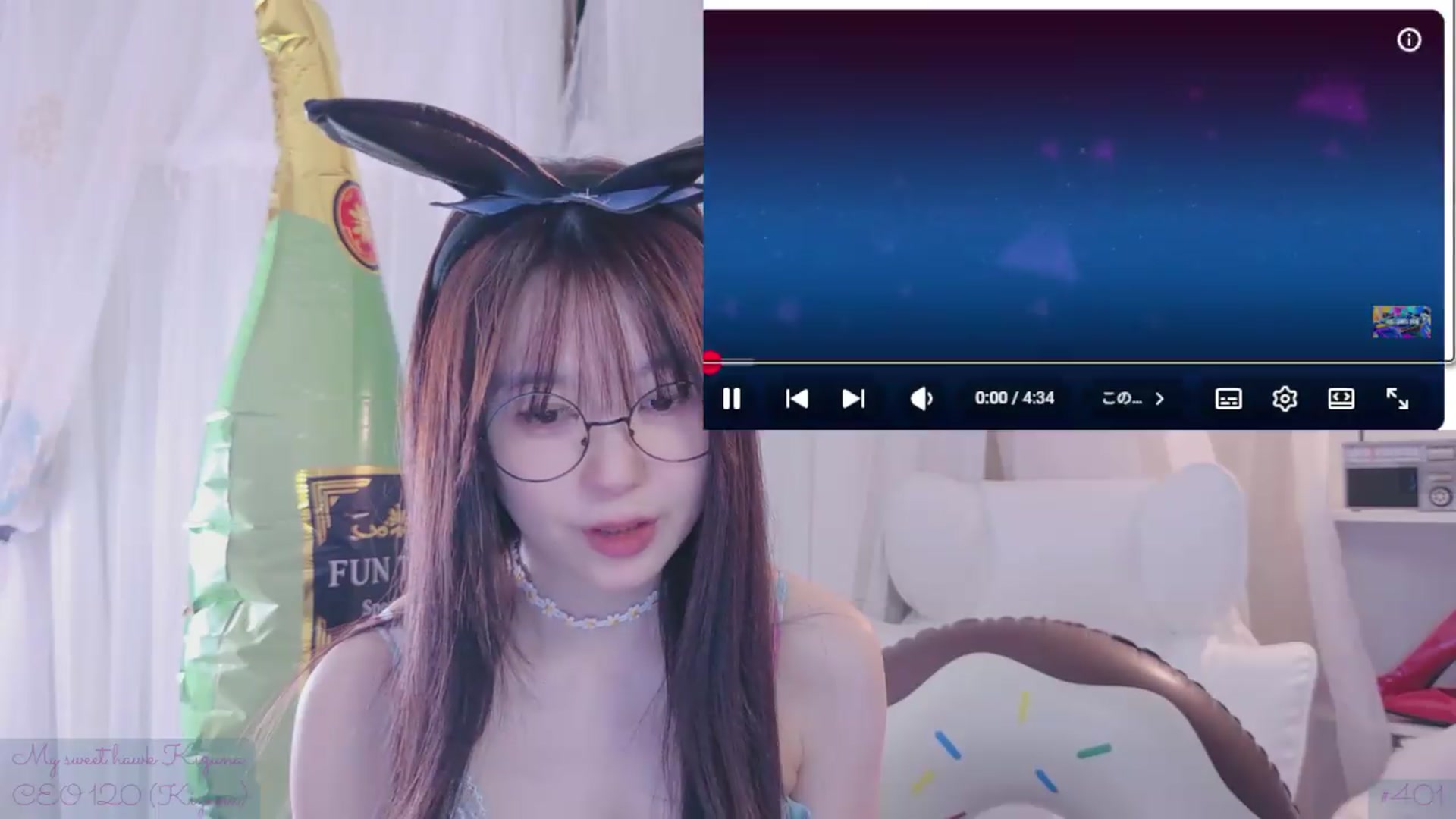 Gallery image thumbnail from meowtheworld's myfreecams stream on, 07/18/2026, 06:25 image 14 of 20