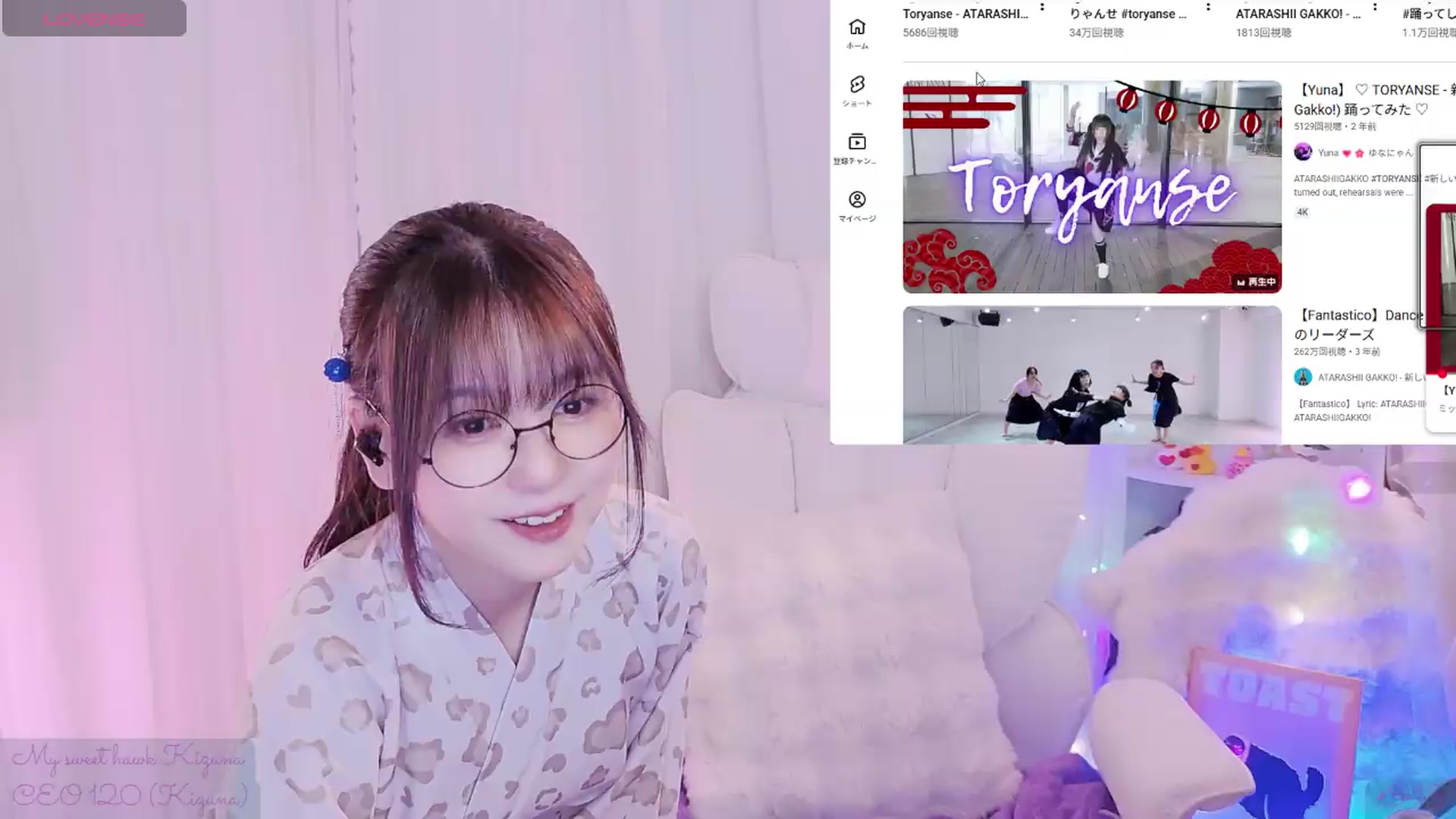 Gallery image thumbnail from meowtheworld's myfreecams stream on, 07/26/2026, 07:16 image 16 of 20