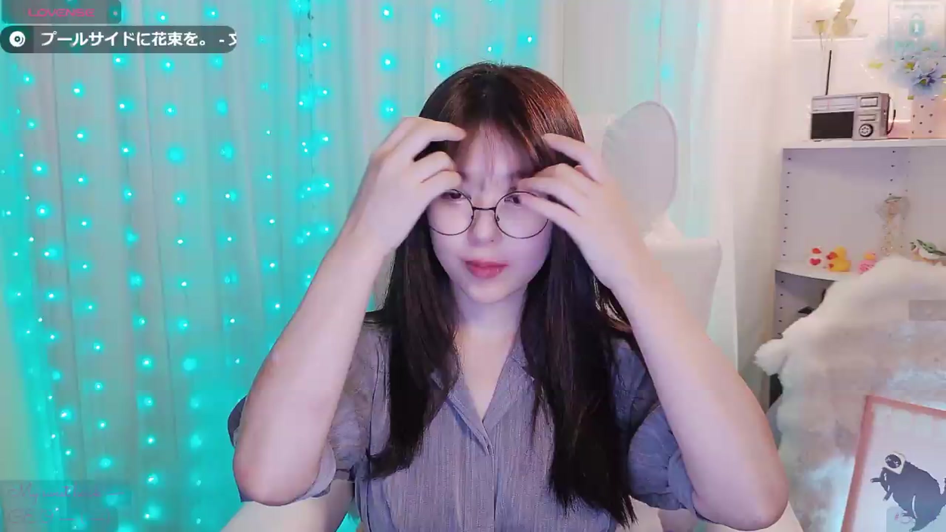 Gallery image thumbnail from meowtheworld's myfreecams stream on, 07/30/2026, 06:31 image 11 of 20