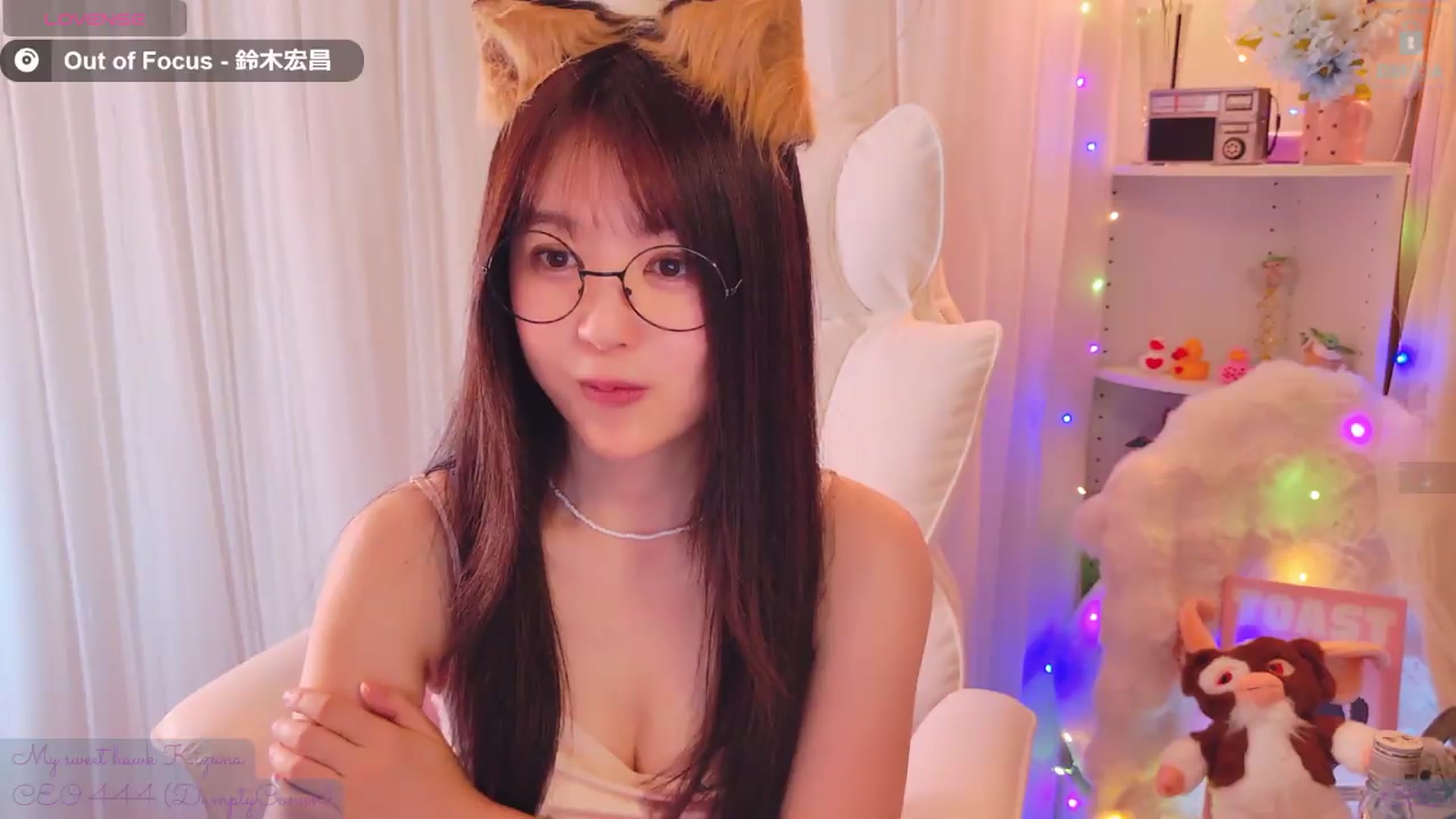 Gallery image thumbnail from meowtheworld's myfreecams stream on, 08/01/2026, 06:48 image 19 of 20